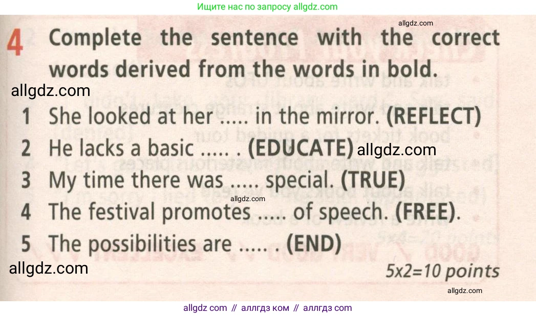 Английский язык (english), 8 класс Учебник (Student's book), авторы: Баранова Ксения Михайловна (Baranova Ksenia), Дули Дженни (Dooley Jenny), Копылова Виктория Викторовна (Kopylova Victoria), Мильруд Радислав Петрович (Millrood Radislav), Эванс Вирджиния (Evans Virginia), издательство Просвещение, Москва, 2023, белого цвета, страница 129, номер 4, Условие 2023-2027