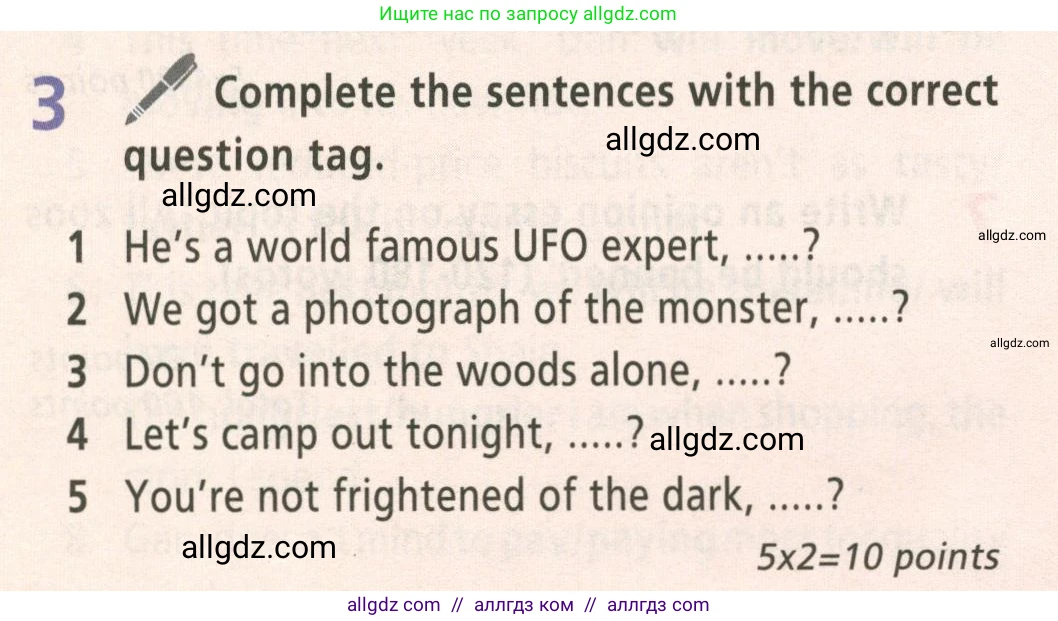 Английский язык (english), 8 класс Учебник (Student's book), авторы: Баранова Ксения Михайловна (Baranova Ksenia), Дули Дженни (Dooley Jenny), Копылова Виктория Викторовна (Kopylova Victoria), Мильруд Радислав Петрович (Millrood Radislav), Эванс Вирджиния (Evans Virginia), издательство Просвещение, Москва, 2023, белого цвета, страница 130, номер 3, Условие 2023-2027