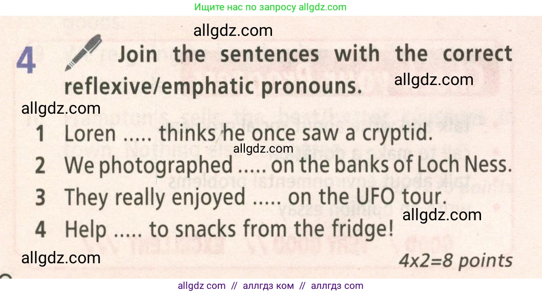 Английский язык (english), 8 класс Учебник (Student's book), авторы: Баранова Ксения Михайловна (Baranova Ksenia), Дули Дженни (Dooley Jenny), Копылова Виктория Викторовна (Kopylova Victoria), Мильруд Радислав Петрович (Millrood Radislav), Эванс Вирджиния (Evans Virginia), издательство Просвещение, Москва, 2023, белого цвета, страница 130, номер 4, Условие 2023-2027