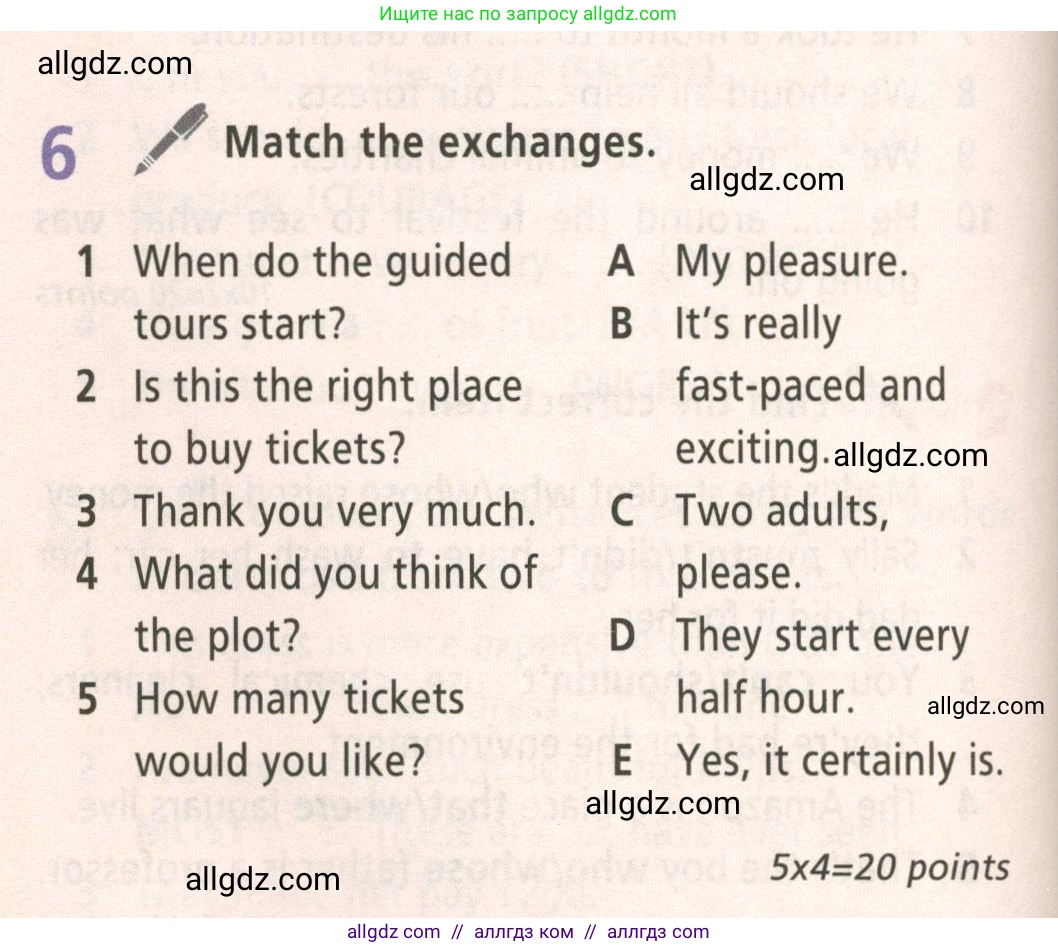 Английский язык (english), 8 класс Учебник (Student's book), авторы: Баранова Ксения Михайловна (Baranova Ksenia), Дули Дженни (Dooley Jenny), Копылова Виктория Викторовна (Kopylova Victoria), Мильруд Радислав Петрович (Millrood Radislav), Эванс Вирджиния (Evans Virginia), издательство Просвещение, Москва, 2023, белого цвета, страница 130, номер 6, Условие 2023-2027