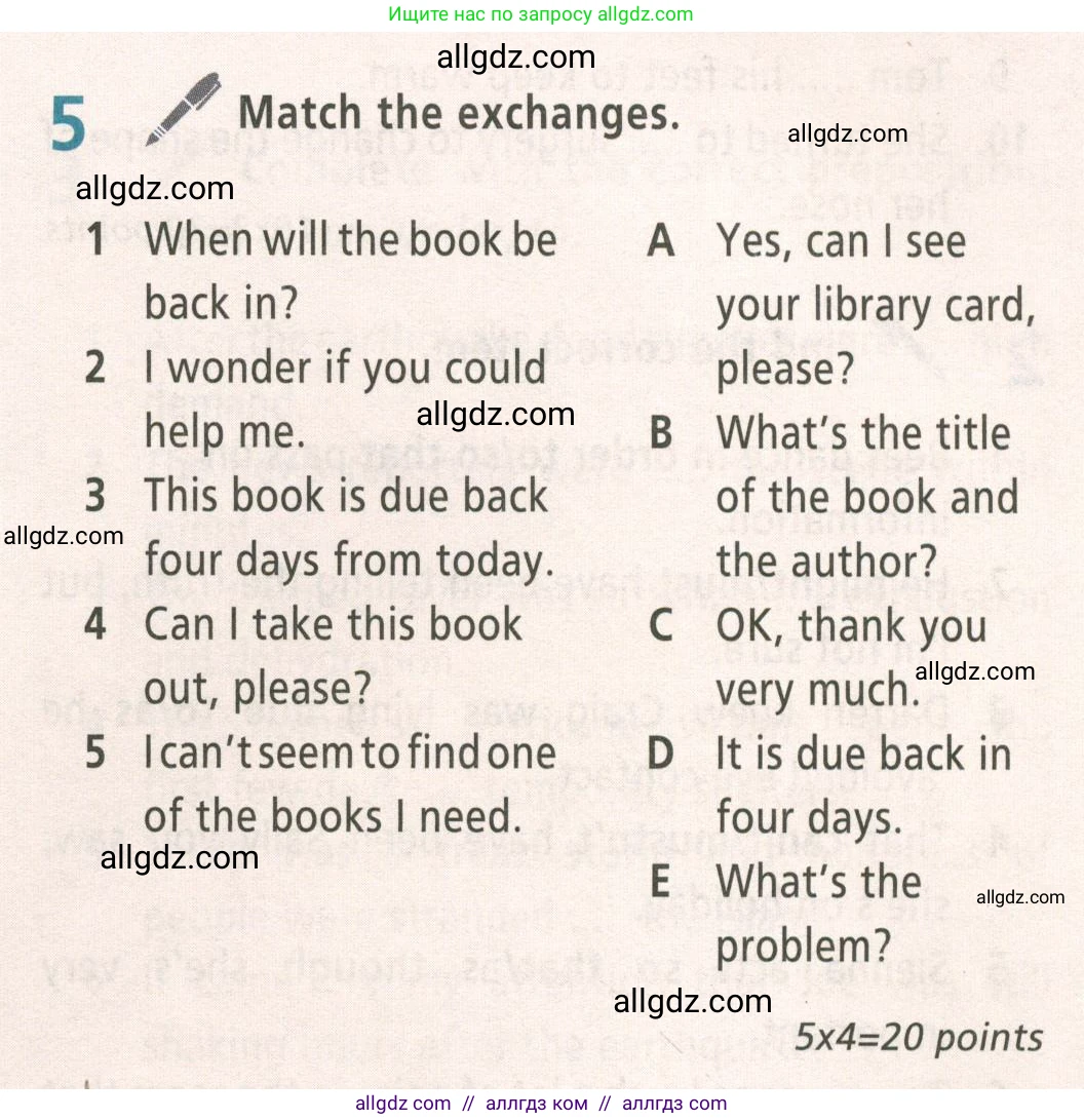 Английский язык (english), 8 класс Учебник (Student's book), авторы: Баранова Ксения Михайловна (Baranova Ksenia), Дули Дженни (Dooley Jenny), Копылова Виктория Викторовна (Kopylova Victoria), Мильруд Радислав Петрович (Millrood Radislav), Эванс Вирджиния (Evans Virginia), издательство Просвещение, Москва, 2023, белого цвета, страница 131, номер 5, Условие 2023-2027