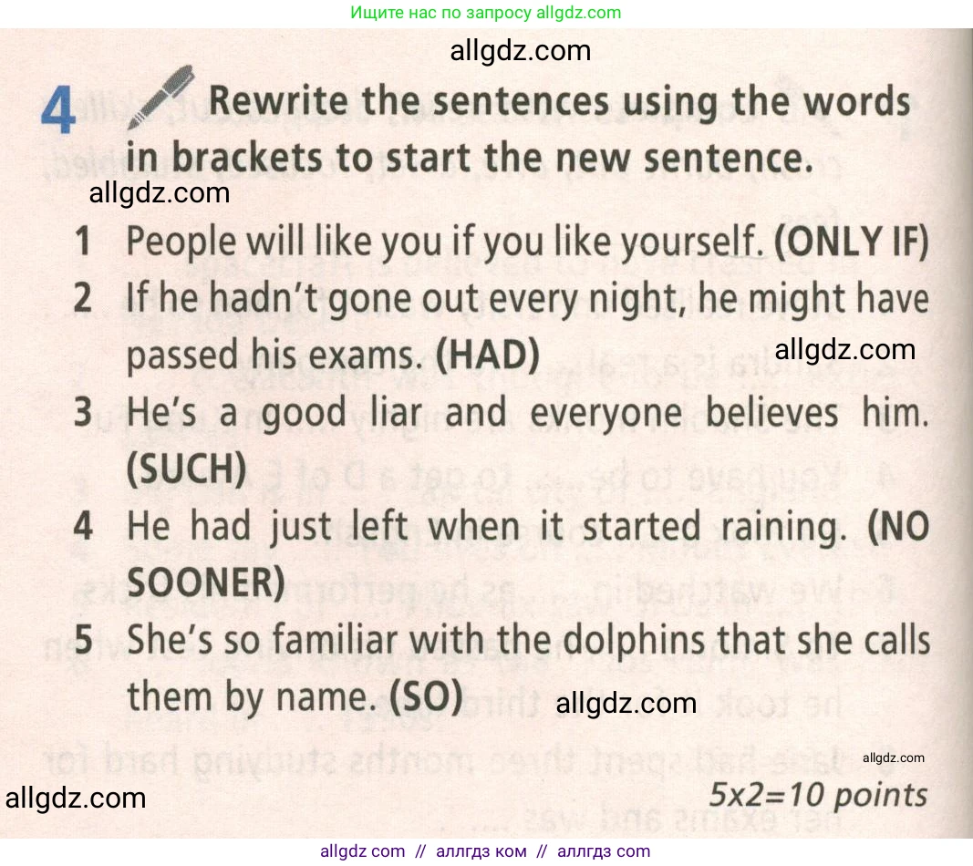 Английский язык (english), 8 класс Учебник (Student's book), авторы: Баранова Ксения Михайловна (Baranova Ksenia), Дули Дженни (Dooley Jenny), Копылова Виктория Викторовна (Kopylova Victoria), Мильруд Радислав Петрович (Millrood Radislav), Эванс Вирджиния (Evans Virginia), издательство Просвещение, Москва, 2023, белого цвета, страница 132, номер 4, Условие 2023-2027