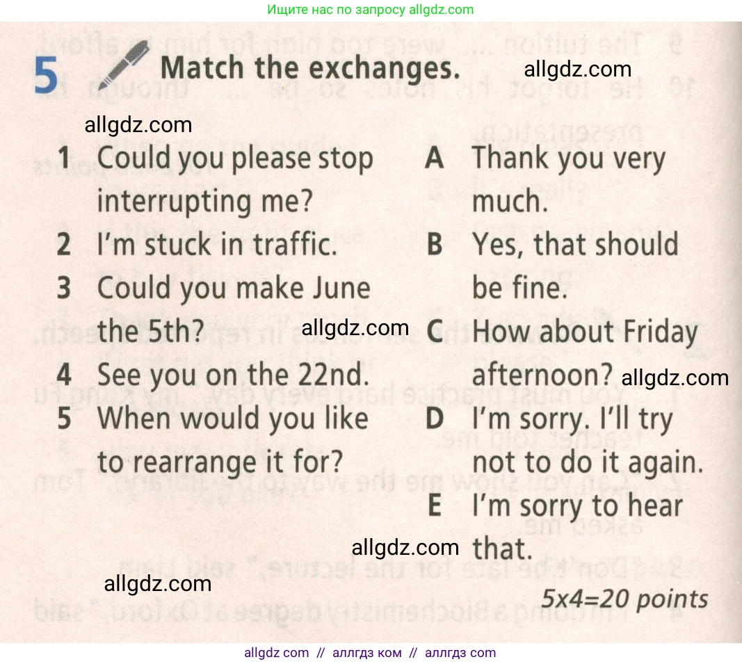 Английский язык (english), 8 класс Учебник (Student's book), авторы: Баранова Ксения Михайловна (Baranova Ksenia), Дули Дженни (Dooley Jenny), Копылова Виктория Викторовна (Kopylova Victoria), Мильруд Радислав Петрович (Millrood Radislav), Эванс Вирджиния (Evans Virginia), издательство Просвещение, Москва, 2023, белого цвета, страница 132, номер 5, Условие 2023-2027