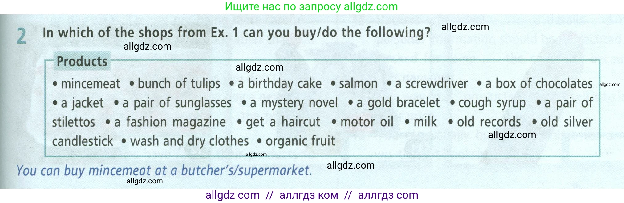 Английский язык (english), 8 класс Учебник (Student's book), авторы: Баранова Ксения Михайловна (Baranova Ksenia), Дули Дженни (Dooley Jenny), Копылова Виктория Викторовна (Kopylova Victoria), Мильруд Радислав Петрович (Millrood Radislav), Эванс Вирджиния (Evans Virginia), издательство Просвещение, Москва, 2023, белого цвета, страница 139, номер 2, Условие 2023-2027