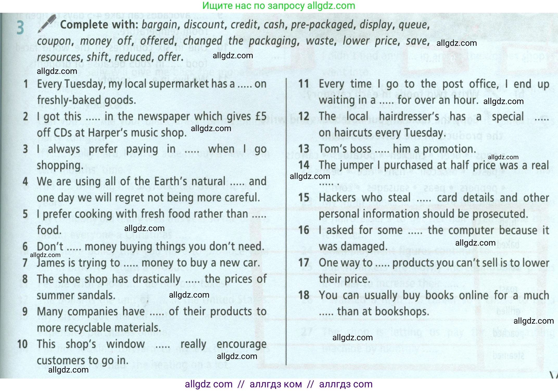 Английский язык (english), 8 класс Учебник (Student's book), авторы: Баранова Ксения Михайловна (Baranova Ksenia), Дули Дженни (Dooley Jenny), Копылова Виктория Викторовна (Kopylova Victoria), Мильруд Радислав Петрович (Millrood Radislav), Эванс Вирджиния (Evans Virginia), издательство Просвещение, Москва, 2023, белого цвета, страница 141, номер 3, Условие 2023-2027