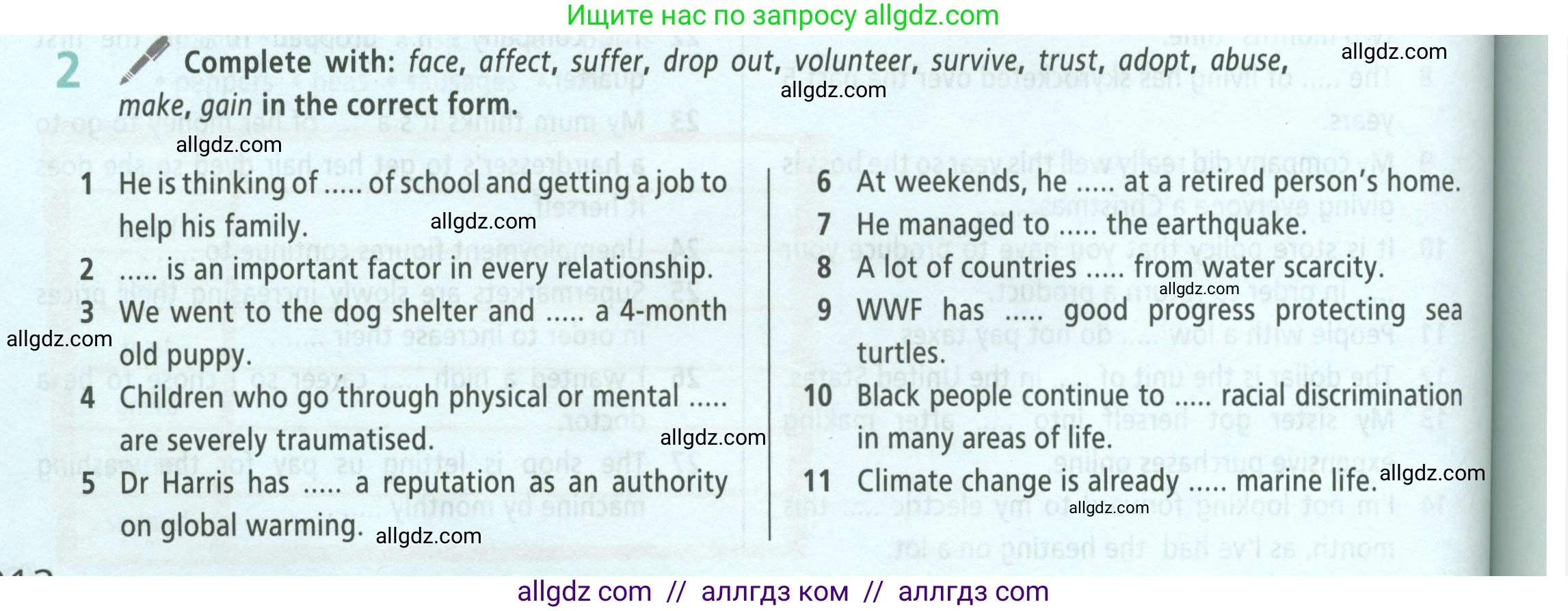 Английский язык (english), 8 класс Учебник (Student's book), авторы: Баранова Ксения Михайловна (Baranova Ksenia), Дули Дженни (Dooley Jenny), Копылова Виктория Викторовна (Kopylova Victoria), Мильруд Радислав Петрович (Millrood Radislav), Эванс Вирджиния (Evans Virginia), издательство Просвещение, Москва, 2023, белого цвета, страница 144, номер 2, Условие 2023-2027