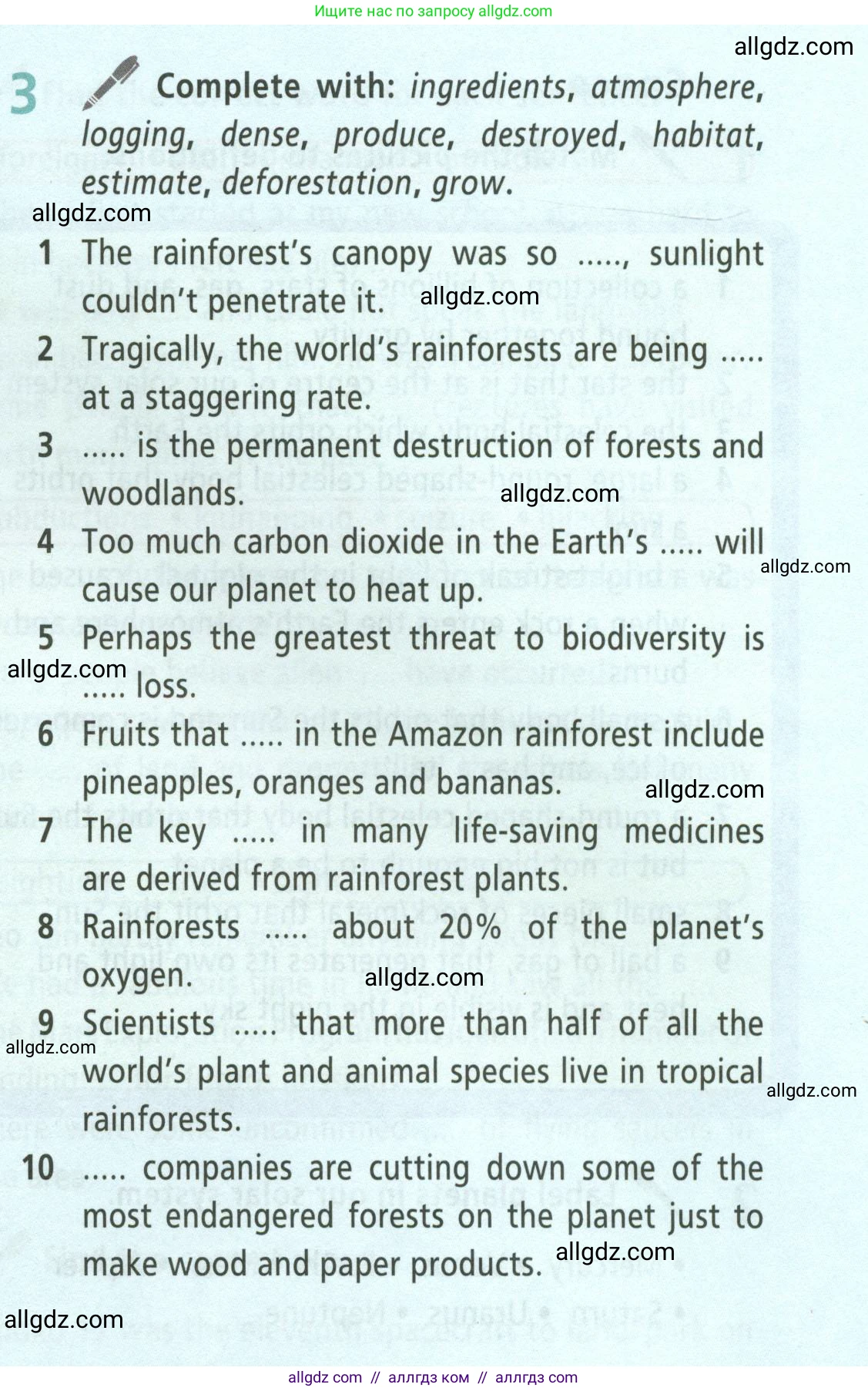 Английский язык (english), 8 класс Учебник (Student's book), авторы: Баранова Ксения Михайловна (Baranova Ksenia), Дули Дженни (Dooley Jenny), Копылова Виктория Викторовна (Kopylova Victoria), Мильруд Радислав Петрович (Millrood Radislav), Эванс Вирджиния (Evans Virginia), издательство Просвещение, Москва, 2023, белого цвета, страница 145, номер 3, Условие 2023-2027