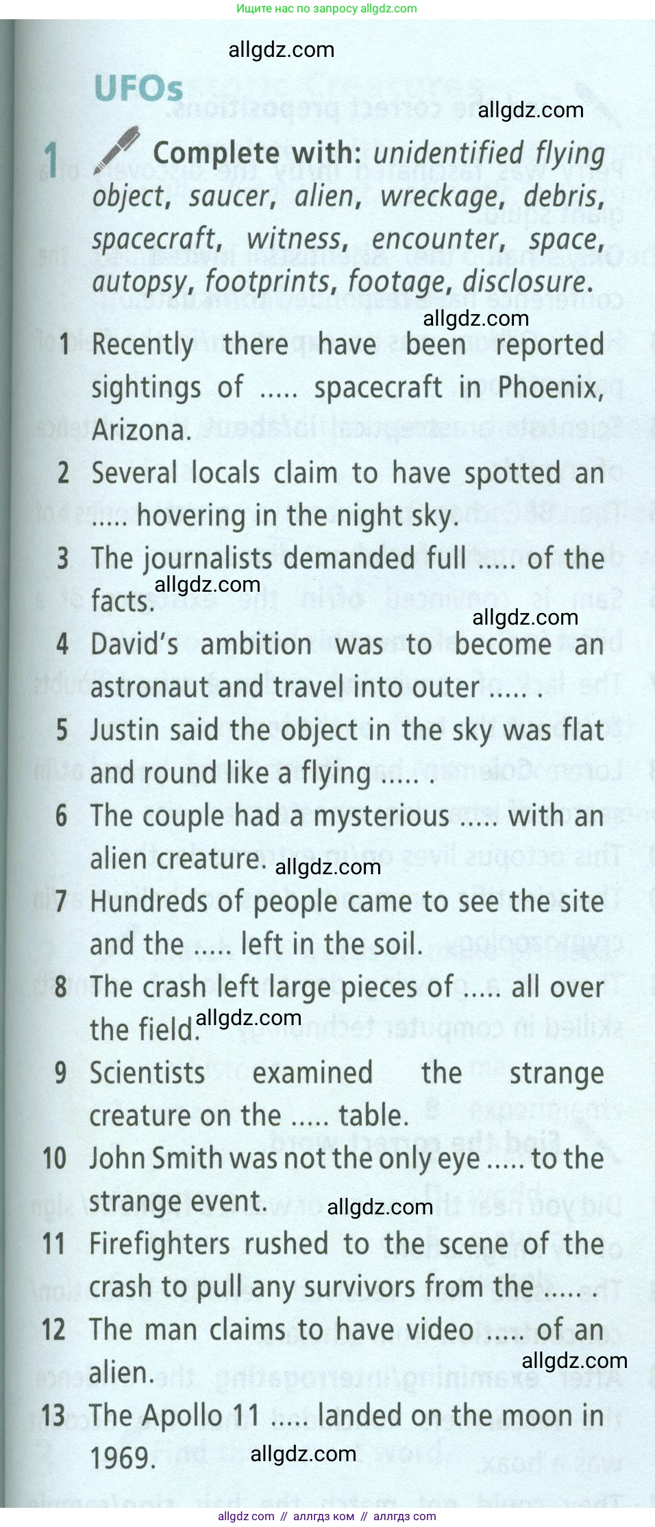 Английский язык (english), 8 класс Учебник (Student's book), авторы: Баранова Ксения Михайловна (Baranova Ksenia), Дули Дженни (Dooley Jenny), Копылова Виктория Викторовна (Kopylova Victoria), Мильруд Радислав Петрович (Millrood Radislav), Эванс Вирджиния (Evans Virginia), издательство Просвещение, Москва, 2023, белого цвета, страница 147, номер 1, Условие 2023-2027