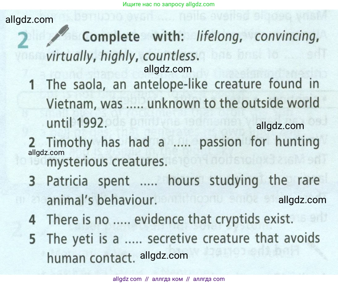 Английский язык (english), 8 класс Учебник (Student's book), авторы: Баранова Ксения Михайловна (Baranova Ksenia), Дули Дженни (Dooley Jenny), Копылова Виктория Викторовна (Kopylova Victoria), Мильруд Радислав Петрович (Millrood Radislav), Эванс Вирджиния (Evans Virginia), издательство Просвещение, Москва, 2023, белого цвета, страница 148, номер 2, Условие 2023-2027