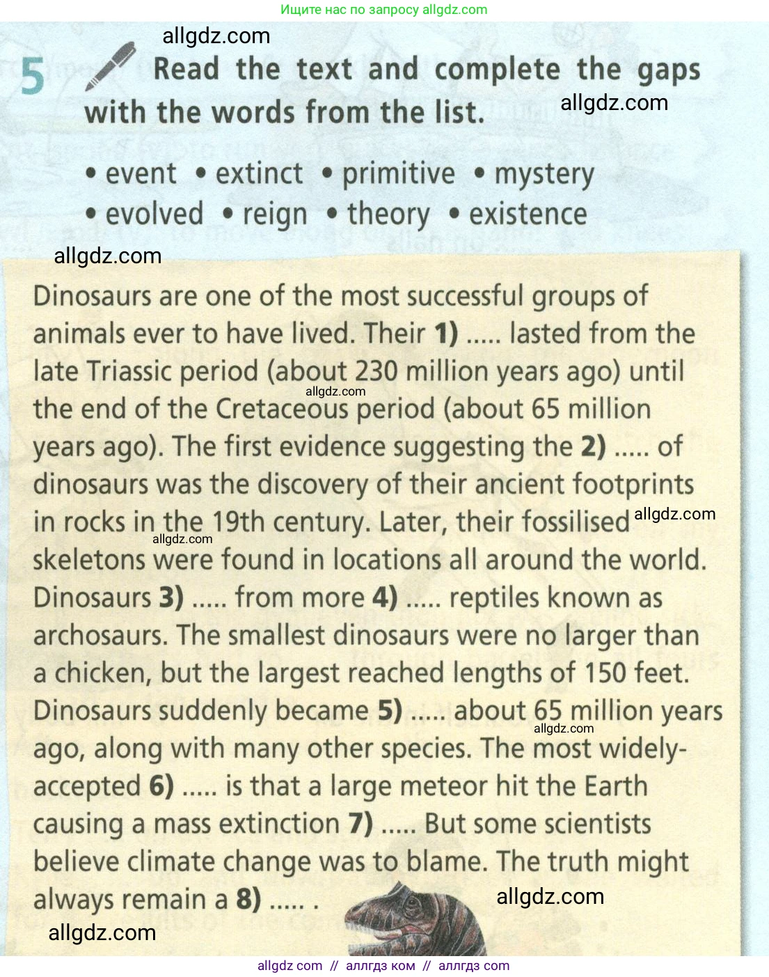 Английский язык (english), 8 класс Учебник (Student's book), авторы: Баранова Ксения Михайловна (Baranova Ksenia), Дули Дженни (Dooley Jenny), Копылова Виктория Викторовна (Kopylova Victoria), Мильруд Радислав Петрович (Millrood Radislav), Эванс Вирджиния (Evans Virginia), издательство Просвещение, Москва, 2023, белого цвета, страница 149, номер 5, Условие 2023-2027