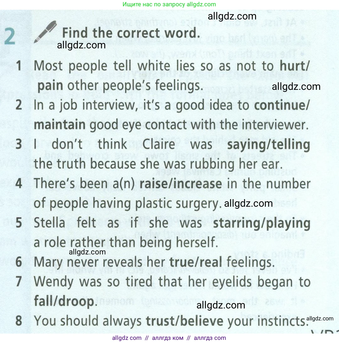 Английский язык (english), 8 класс Учебник (Student's book), авторы: Баранова Ксения Михайловна (Baranova Ksenia), Дули Дженни (Dooley Jenny), Копылова Виктория Викторовна (Kopylova Victoria), Мильруд Радислав Петрович (Millrood Radislav), Эванс Вирджиния (Evans Virginia), издательство Просвещение, Москва, 2023, белого цвета, страница 155, номер 2, Условие 2023-2027