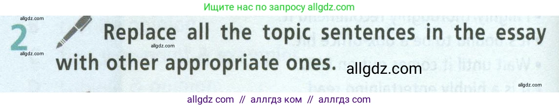 Английский язык (english), 8 класс Учебник (Student's book), авторы: Баранова Ксения Михайловна (Baranova Ksenia), Дули Дженни (Dooley Jenny), Копылова Виктория Викторовна (Kopylova Victoria), Мильруд Радислав Петрович (Millrood Radislav), Эванс Вирджиния (Evans Virginia), издательство Просвещение, Москва, 2023, белого цвета, страница 160, номер 2, Условие 2023-2027
