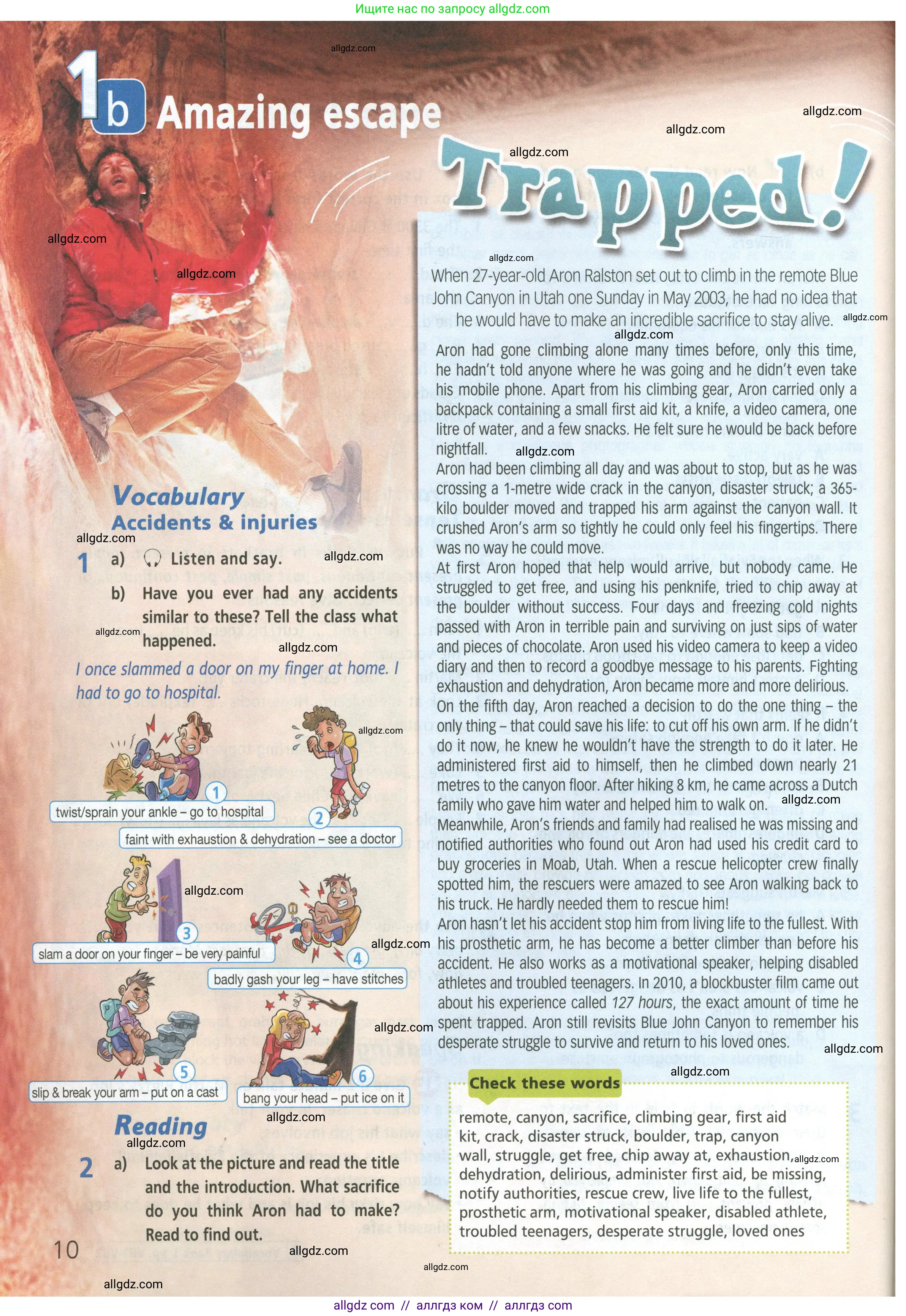 Английский язык (english), 8 класс Учебник (Student's book), авторы: Баранова Ксения Михайловна (Baranova Ksenia), Дули Дженни (Dooley Jenny), Копылова Виктория Викторовна (Kopylova Victoria), Мильруд Радислав Петрович (Millrood Radislav), Эванс Вирджиния (Evans Virginia), издательство Просвещение, Москва, 2023, белого цвета, страница 10