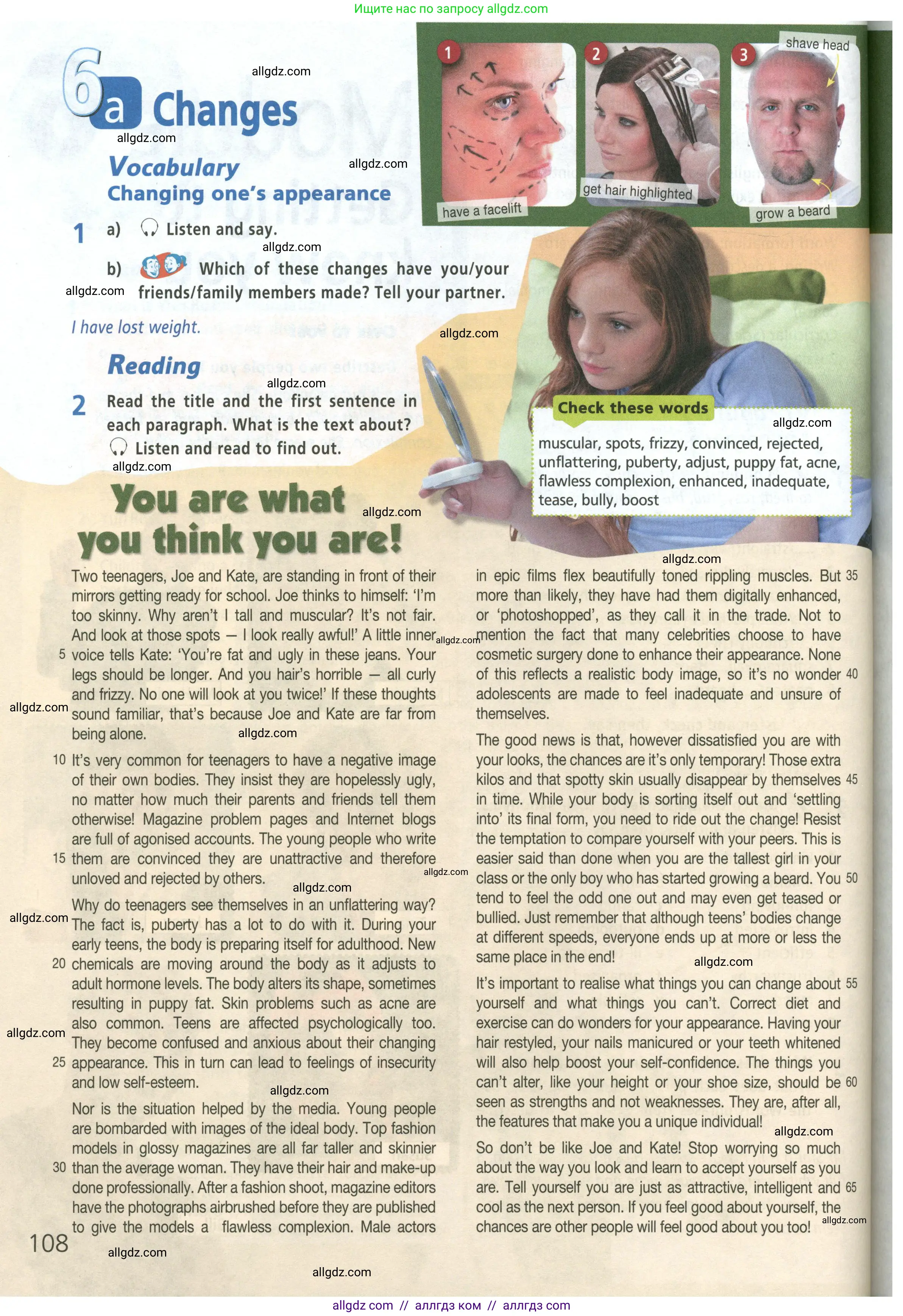 Английский язык (english), 8 класс Учебник (Student's book), авторы: Баранова Ксения Михайловна (Baranova Ksenia), Дули Дженни (Dooley Jenny), Копылова Виктория Викторовна (Kopylova Victoria), Мильруд Радислав Петрович (Millrood Radislav), Эванс Вирджиния (Evans Virginia), издательство Просвещение, Москва, 2023, белого цвета, страница 108