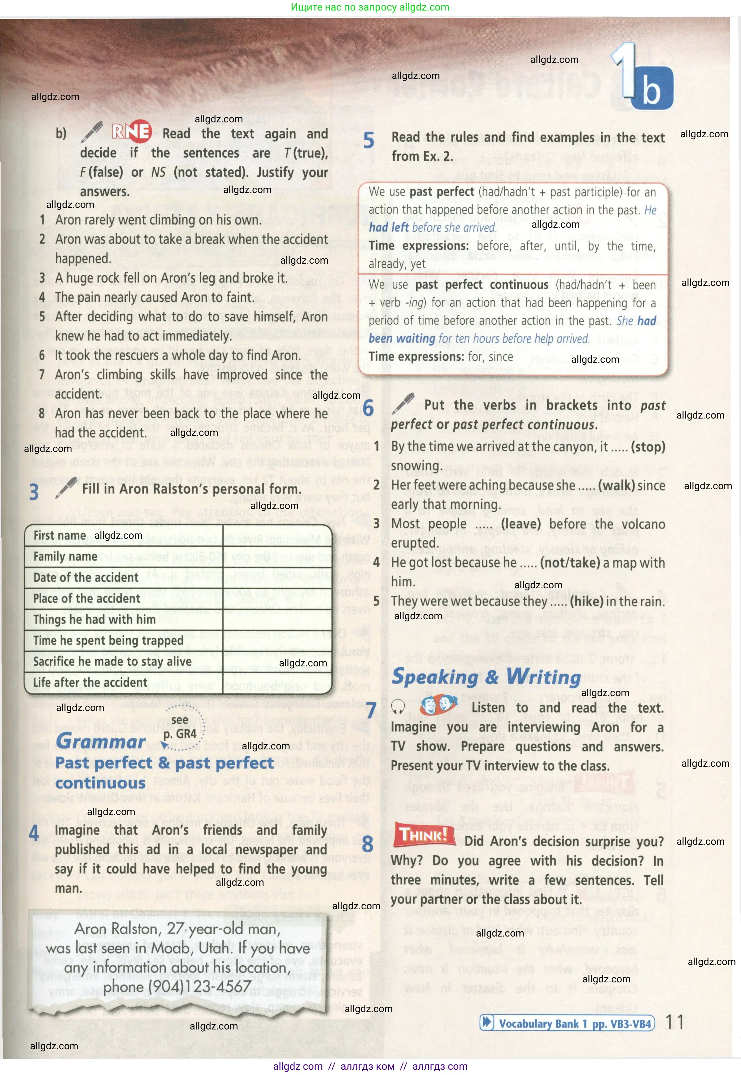 Английский язык (english), 8 класс Учебник (Student's book), авторы: Баранова Ксения Михайловна (Baranova Ksenia), Дули Дженни (Dooley Jenny), Копылова Виктория Викторовна (Kopylova Victoria), Мильруд Радислав Петрович (Millrood Radislav), Эванс Вирджиния (Evans Virginia), издательство Просвещение, Москва, 2023, белого цвета, страница 11