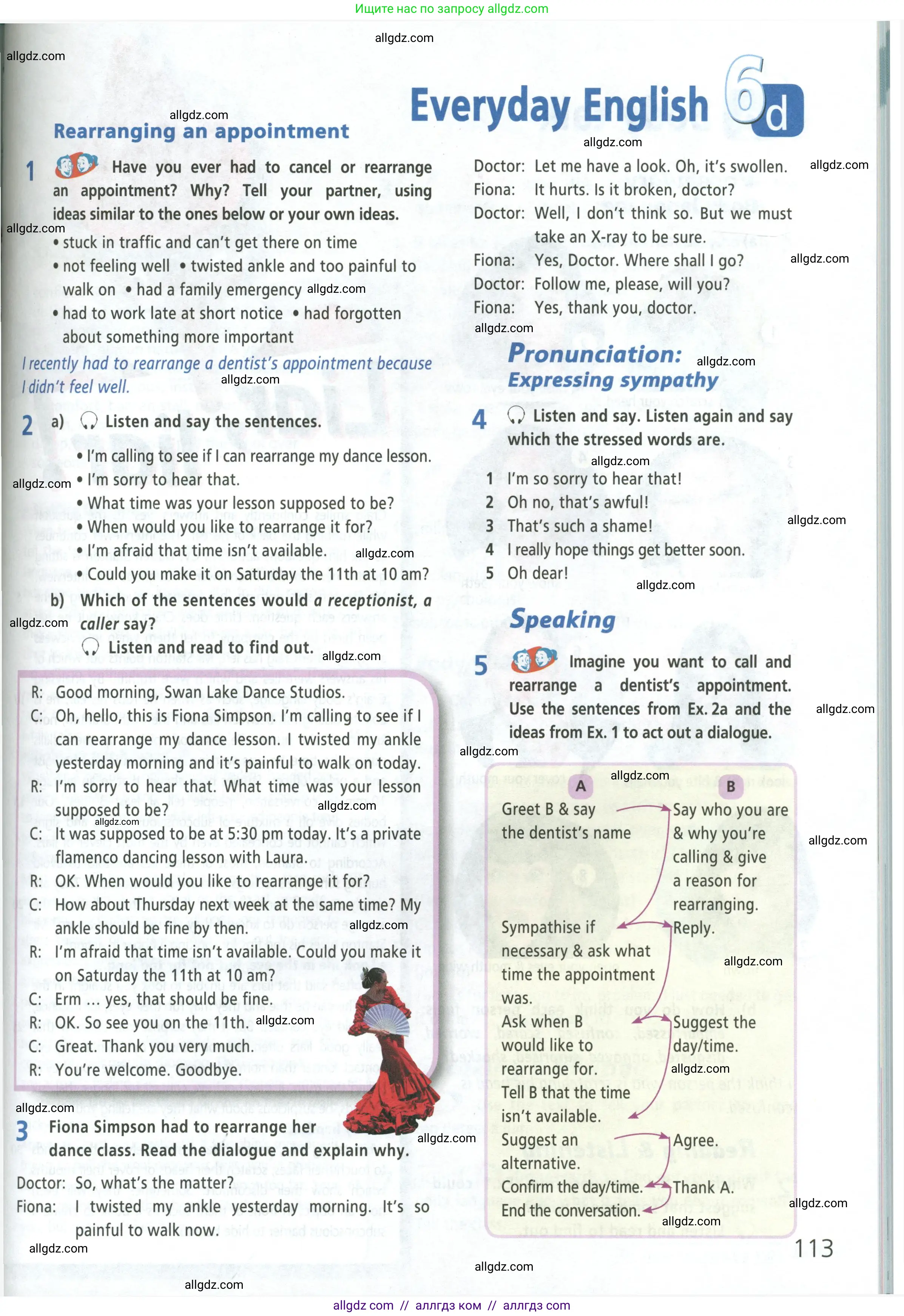 Английский язык (english), 8 класс Учебник (Student's book), авторы: Баранова Ксения Михайловна (Baranova Ksenia), Дули Дженни (Dooley Jenny), Копылова Виктория Викторовна (Kopylova Victoria), Мильруд Радислав Петрович (Millrood Radislav), Эванс Вирджиния (Evans Virginia), издательство Просвещение, Москва, 2023, белого цвета, страница 113