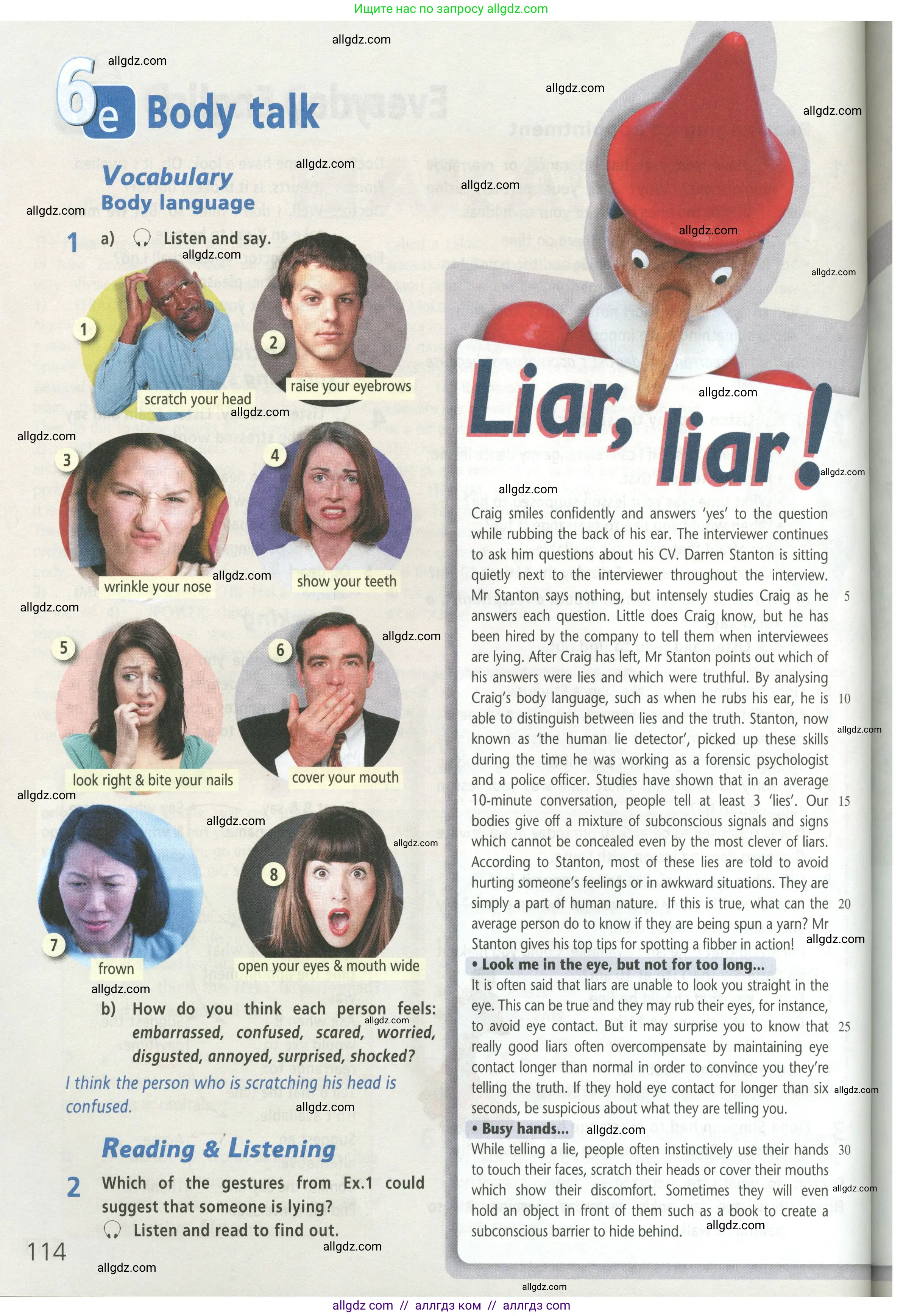 Английский язык (english), 8 класс Учебник (Student's book), авторы: Баранова Ксения Михайловна (Baranova Ksenia), Дули Дженни (Dooley Jenny), Копылова Виктория Викторовна (Kopylova Victoria), Мильруд Радислав Петрович (Millrood Radislav), Эванс Вирджиния (Evans Virginia), издательство Просвещение, Москва, 2023, белого цвета, страница 114