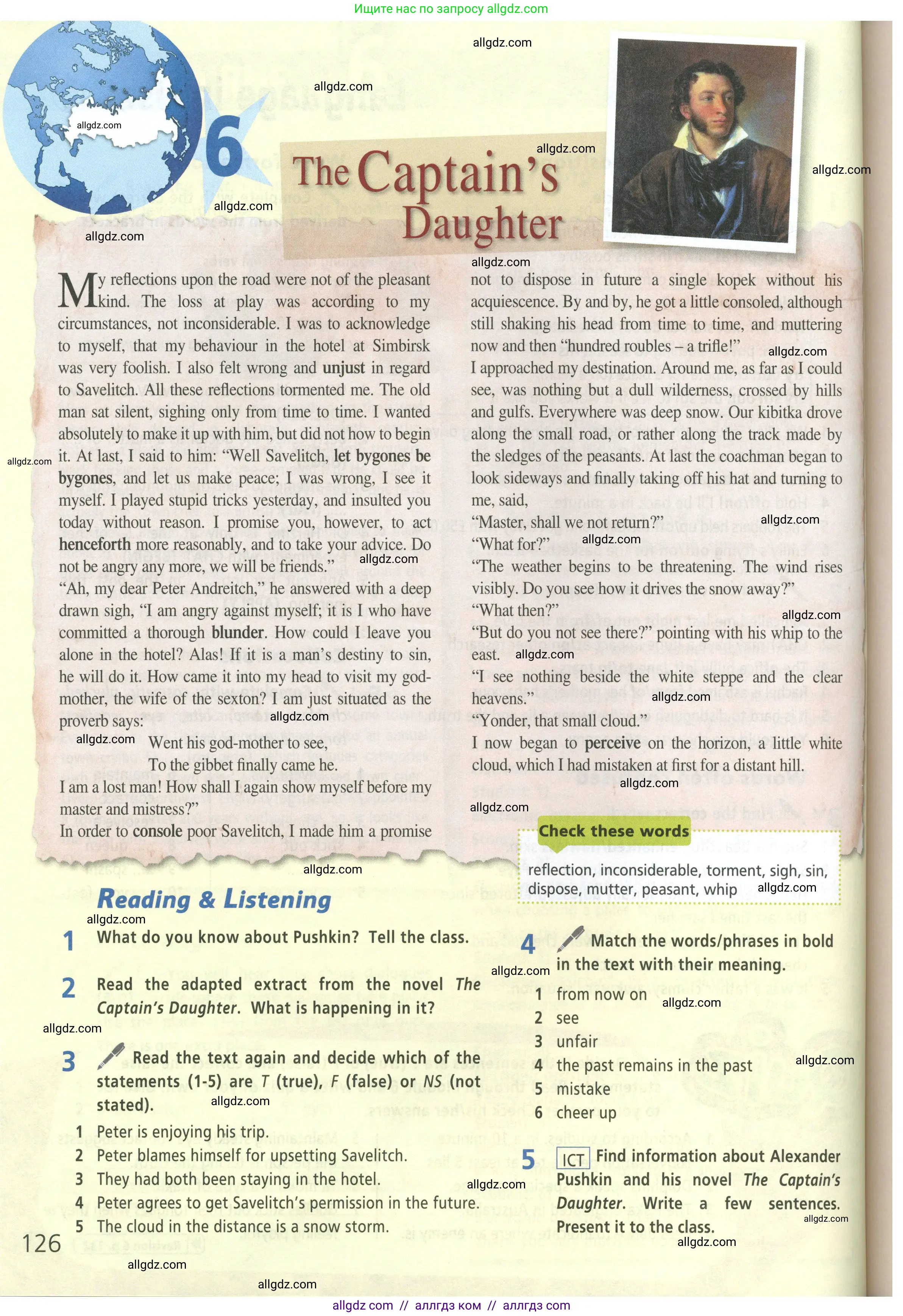 Английский язык (english), 8 класс Учебник (Student's book), авторы: Баранова Ксения Михайловна (Baranova Ksenia), Дули Дженни (Dooley Jenny), Копылова Виктория Викторовна (Kopylova Victoria), Мильруд Радислав Петрович (Millrood Radislav), Эванс Вирджиния (Evans Virginia), издательство Просвещение, Москва, 2023, белого цвета, страница 126