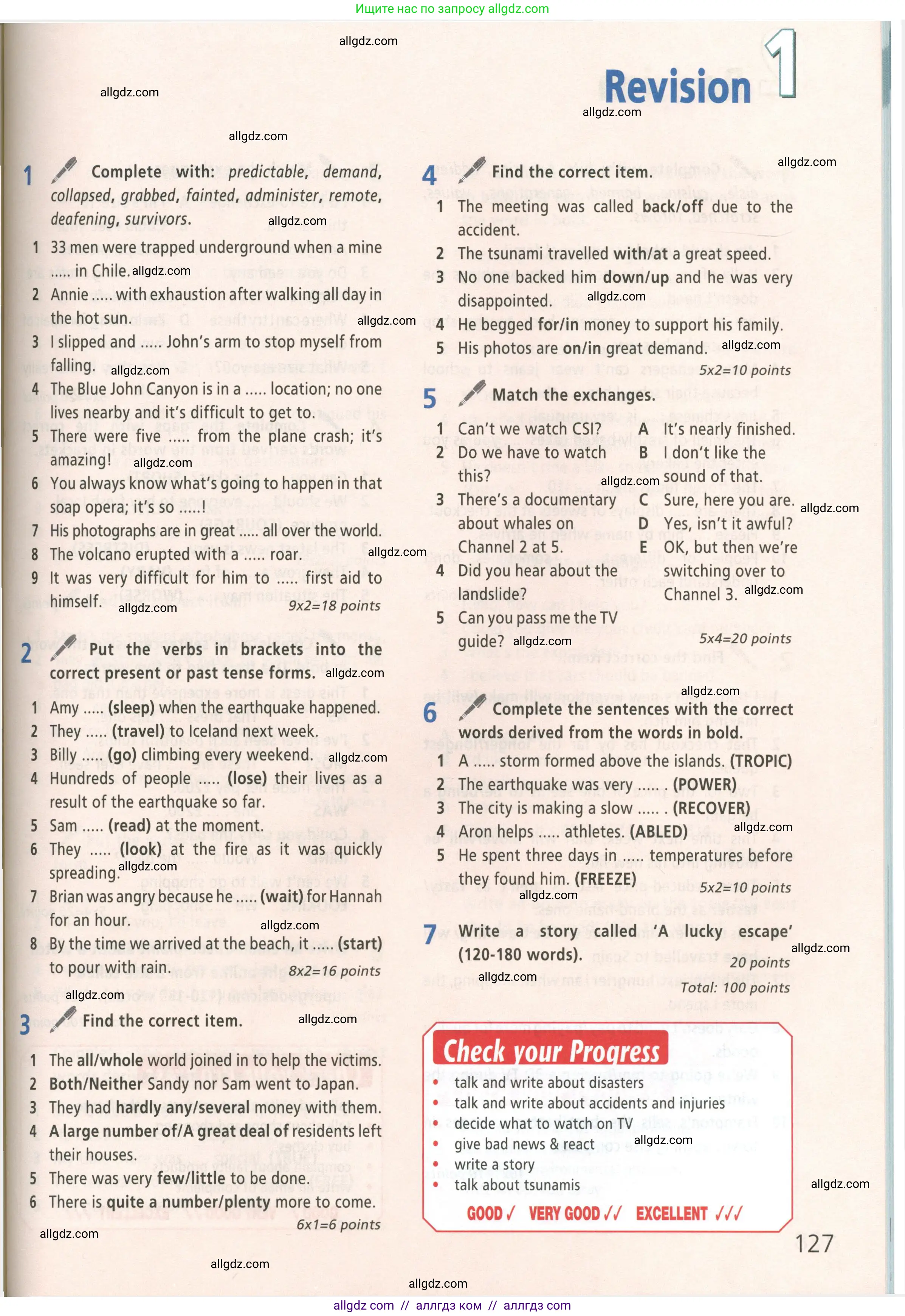 Английский язык (english), 8 класс Учебник (Student's book), авторы: Баранова Ксения Михайловна (Baranova Ksenia), Дули Дженни (Dooley Jenny), Копылова Виктория Викторовна (Kopylova Victoria), Мильруд Радислав Петрович (Millrood Radislav), Эванс Вирджиния (Evans Virginia), издательство Просвещение, Москва, 2023, белого цвета, страница 127