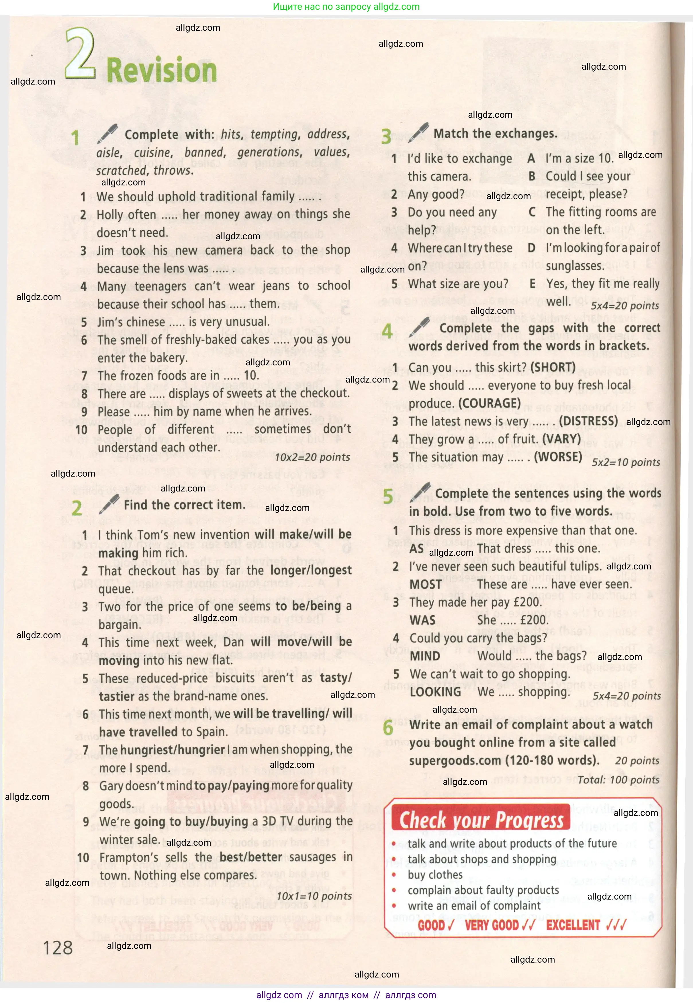 Английский язык (english), 8 класс Учебник (Student's book), авторы: Баранова Ксения Михайловна (Baranova Ksenia), Дули Дженни (Dooley Jenny), Копылова Виктория Викторовна (Kopylova Victoria), Мильруд Радислав Петрович (Millrood Radislav), Эванс Вирджиния (Evans Virginia), издательство Просвещение, Москва, 2023, белого цвета, страница 128