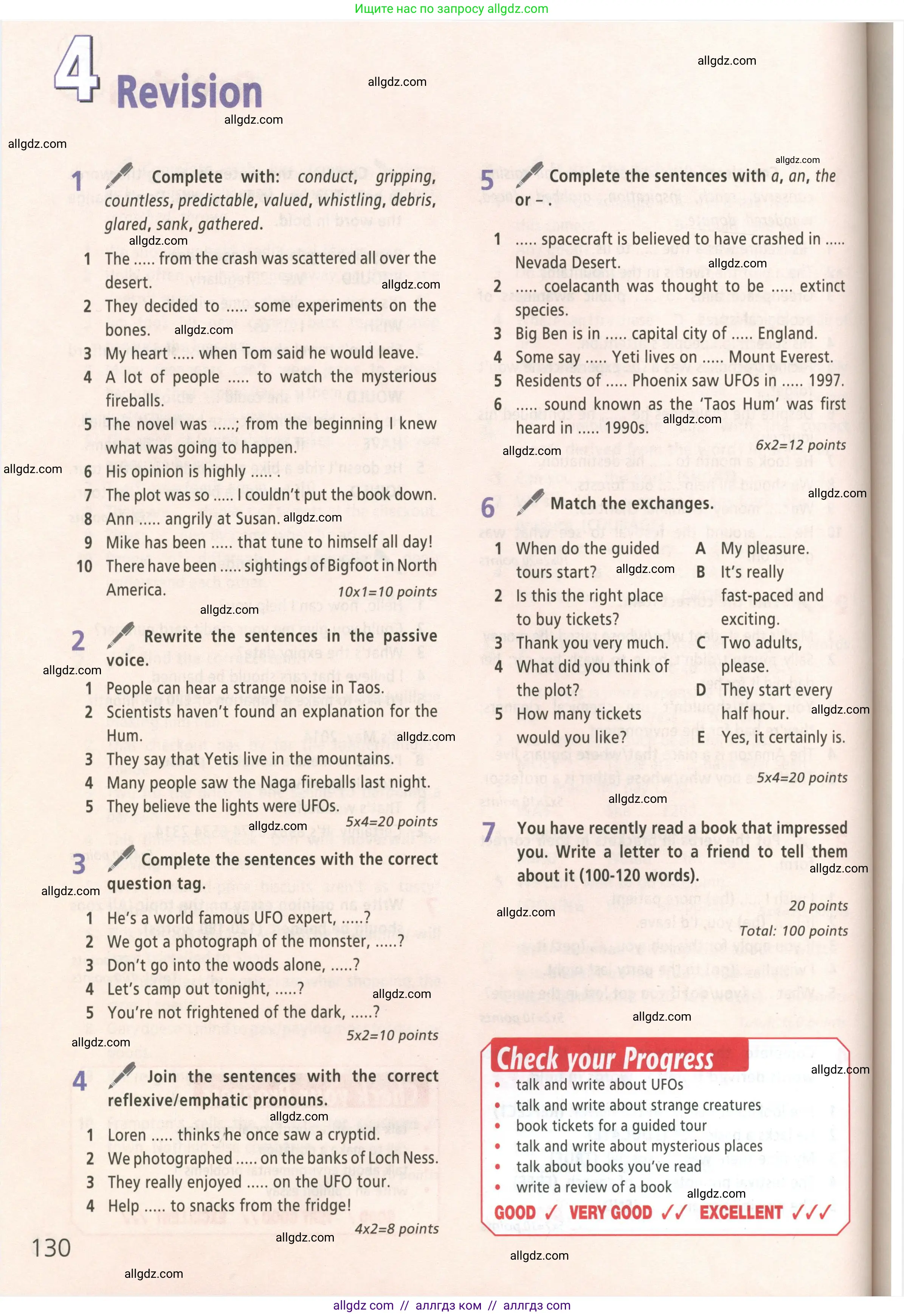 Английский язык (english), 8 класс Учебник (Student's book), авторы: Баранова Ксения Михайловна (Baranova Ksenia), Дули Дженни (Dooley Jenny), Копылова Виктория Викторовна (Kopylova Victoria), Мильруд Радислав Петрович (Millrood Radislav), Эванс Вирджиния (Evans Virginia), издательство Просвещение, Москва, 2023, белого цвета, страница 130