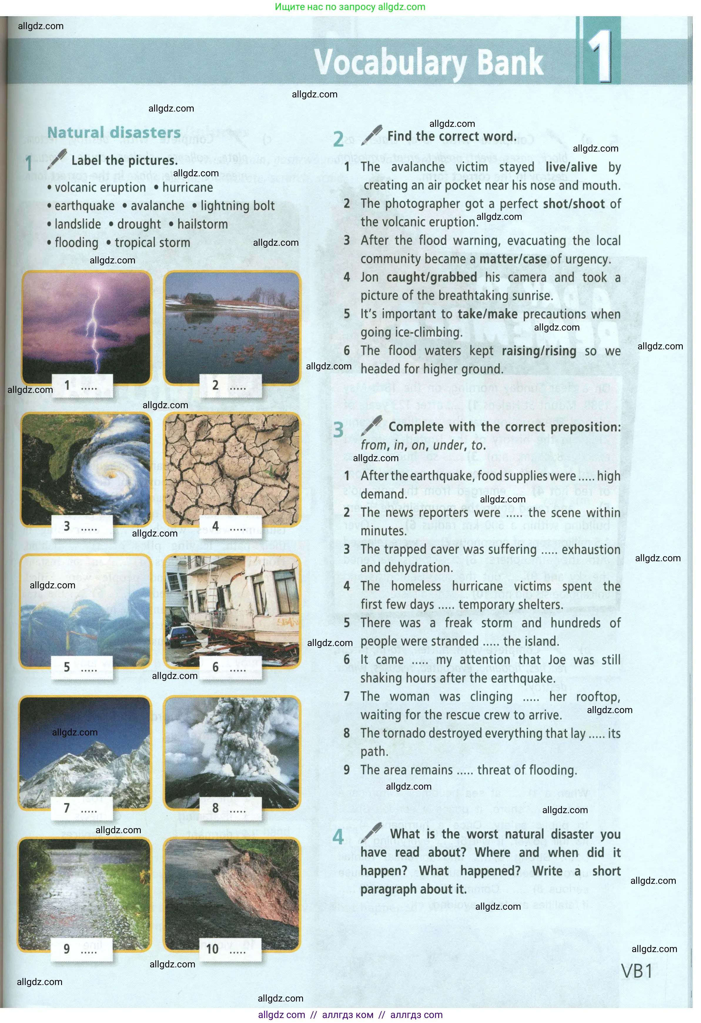 Английский язык (english), 8 класс Учебник (Student's book), авторы: Баранова Ксения Михайловна (Baranova Ksenia), Дули Дженни (Dooley Jenny), Копылова Виктория Викторовна (Kopylova Victoria), Мильруд Радислав Петрович (Millrood Radislav), Эванс Вирджиния (Evans Virginia), издательство Просвещение, Москва, 2023, белого цвета, страница 133