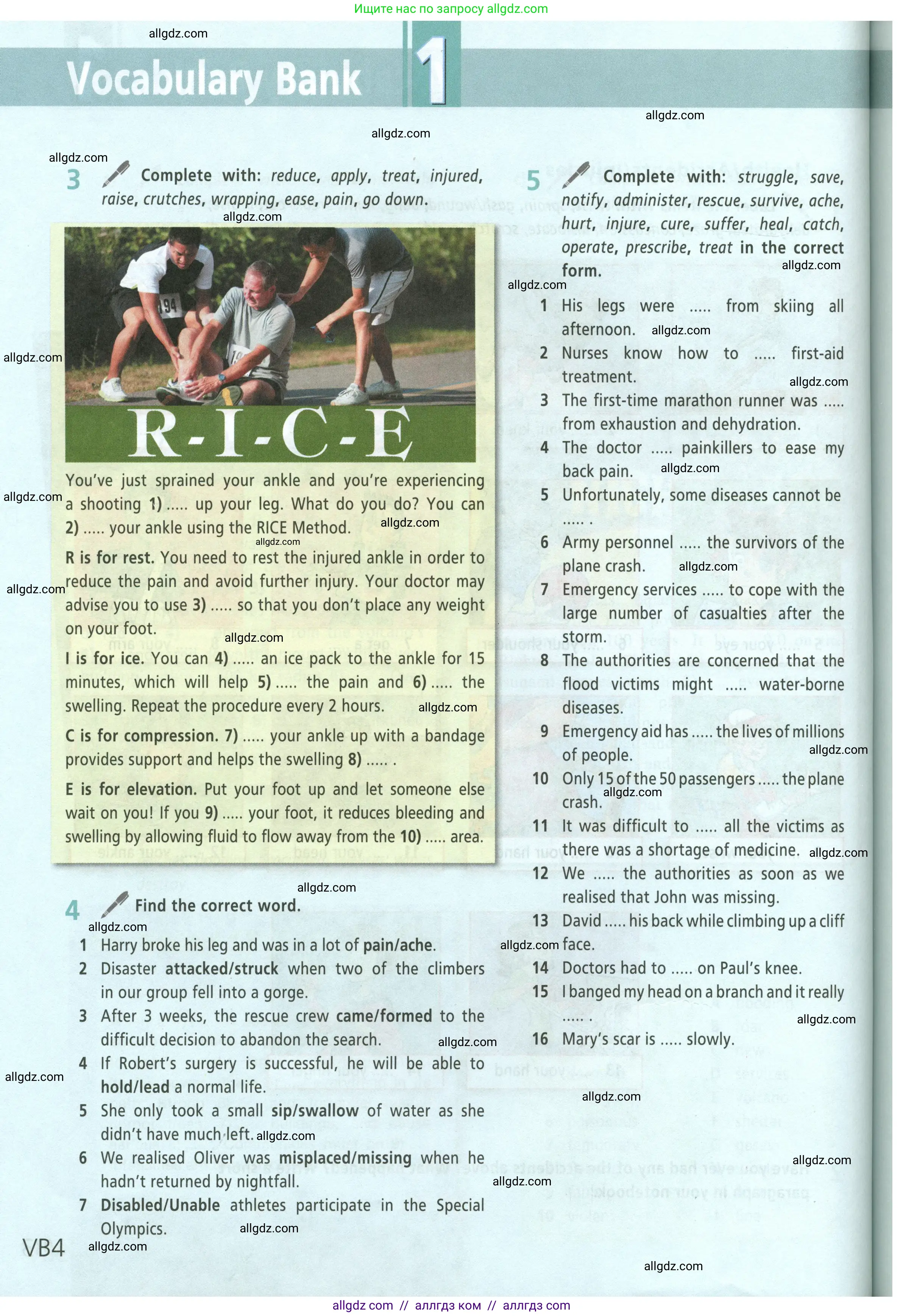 Английский язык (english), 8 класс Учебник (Student's book), авторы: Баранова Ксения Михайловна (Baranova Ksenia), Дули Дженни (Dooley Jenny), Копылова Виктория Викторовна (Kopylova Victoria), Мильруд Радислав Петрович (Millrood Radislav), Эванс Вирджиния (Evans Virginia), издательство Просвещение, Москва, 2023, белого цвета, страница 136