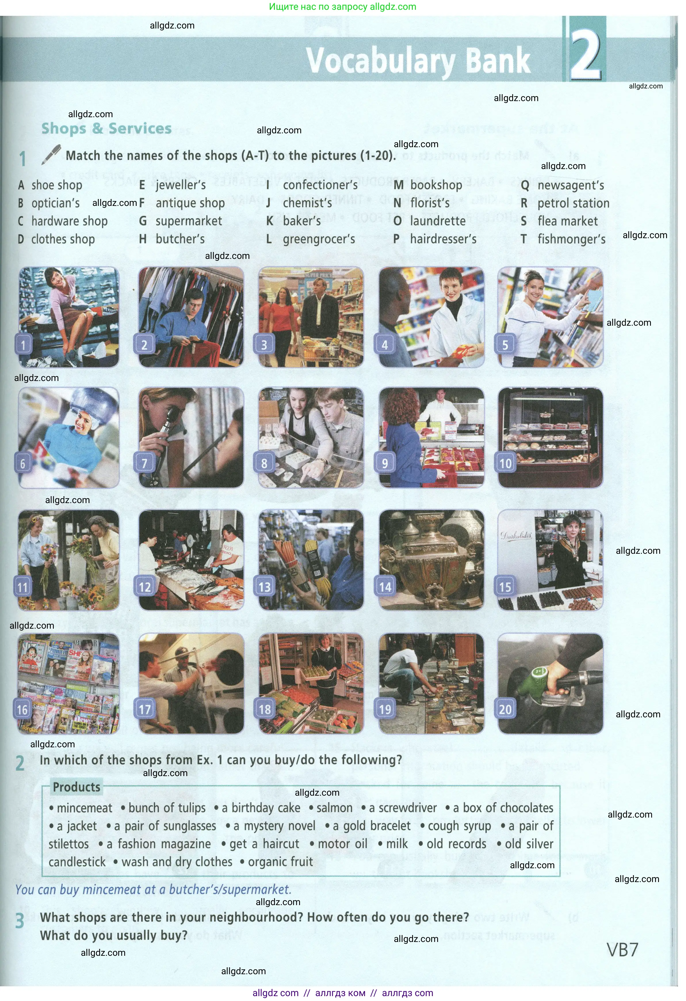 Английский язык (english), 8 класс Учебник (Student's book), авторы: Баранова Ксения Михайловна (Baranova Ksenia), Дули Дженни (Dooley Jenny), Копылова Виктория Викторовна (Kopylova Victoria), Мильруд Радислав Петрович (Millrood Radislav), Эванс Вирджиния (Evans Virginia), издательство Просвещение, Москва, 2023, белого цвета, страница 139