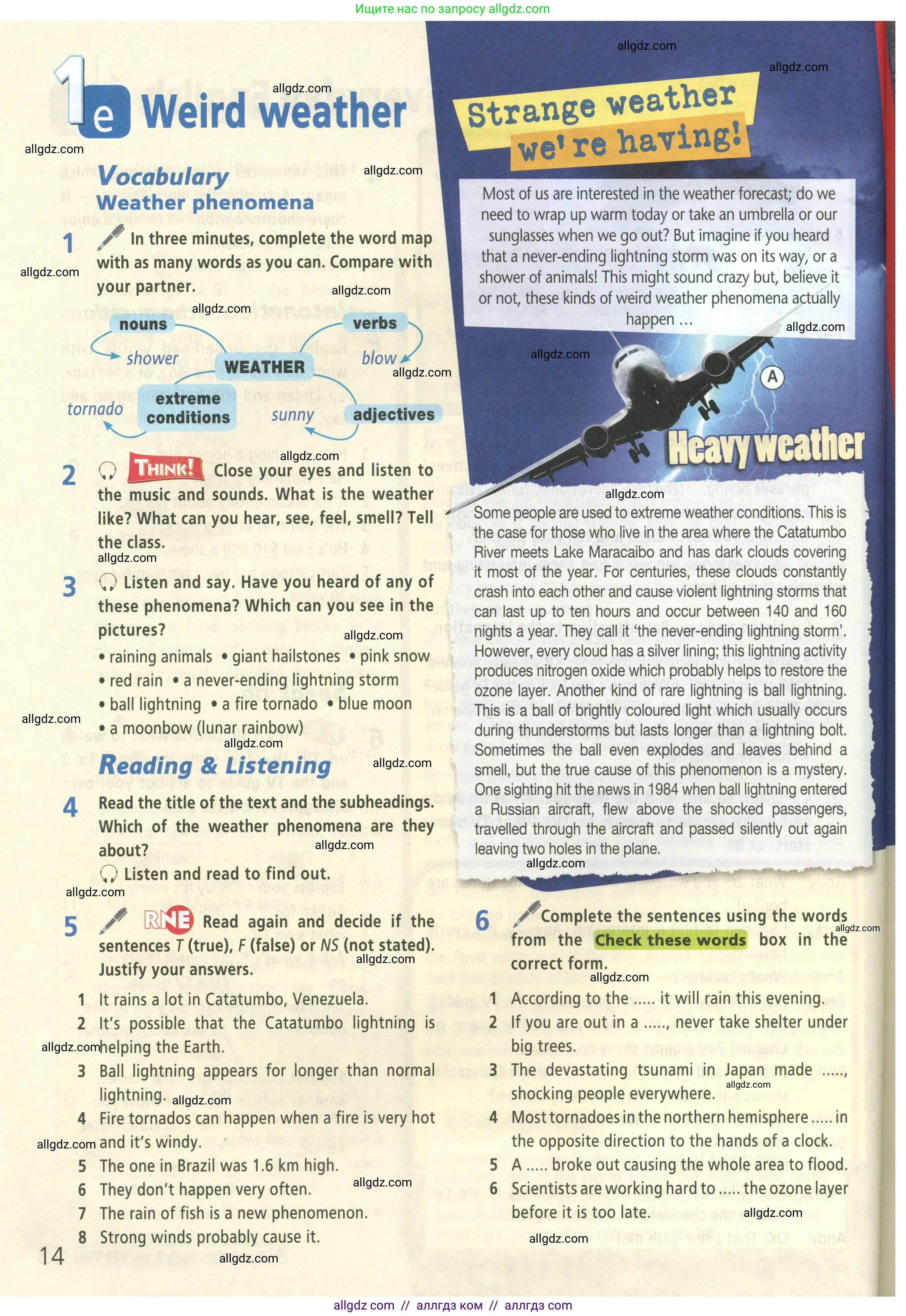 Английский язык (english), 8 класс Учебник (Student's book), авторы: Баранова Ксения Михайловна (Baranova Ksenia), Дули Дженни (Dooley Jenny), Копылова Виктория Викторовна (Kopylova Victoria), Мильруд Радислав Петрович (Millrood Radislav), Эванс Вирджиния (Evans Virginia), издательство Просвещение, Москва, 2023, белого цвета, страница 14