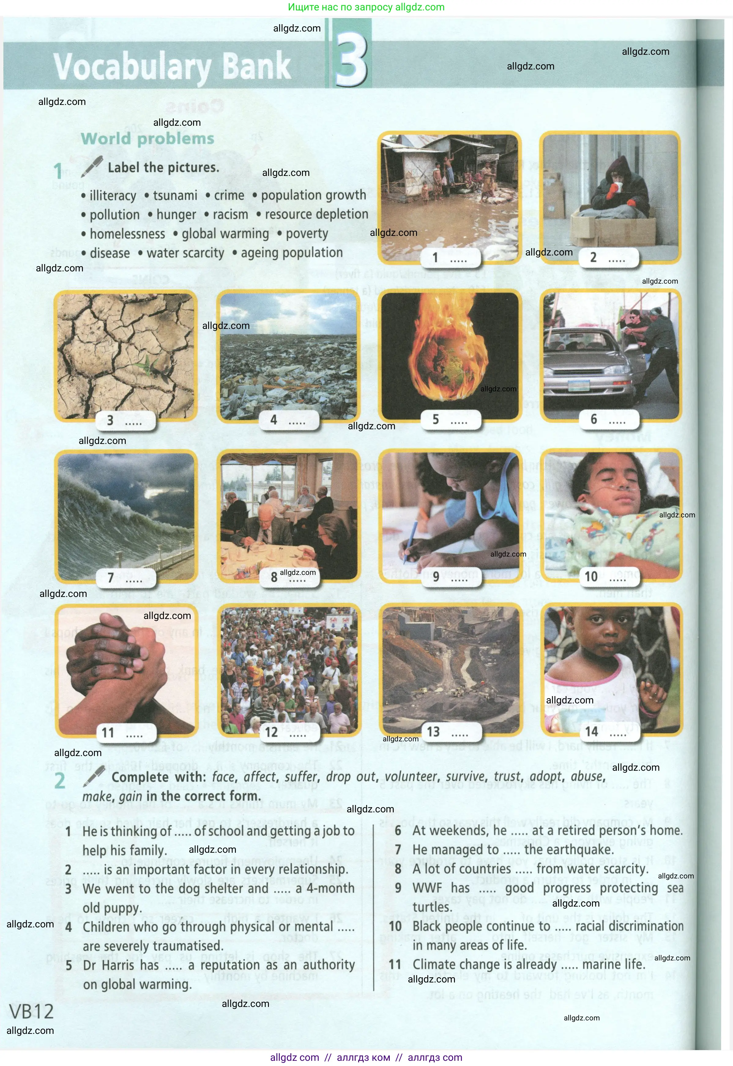 Английский язык (english), 8 класс Учебник (Student's book), авторы: Баранова Ксения Михайловна (Baranova Ksenia), Дули Дженни (Dooley Jenny), Копылова Виктория Викторовна (Kopylova Victoria), Мильруд Радислав Петрович (Millrood Radislav), Эванс Вирджиния (Evans Virginia), издательство Просвещение, Москва, 2023, белого цвета, страница 144