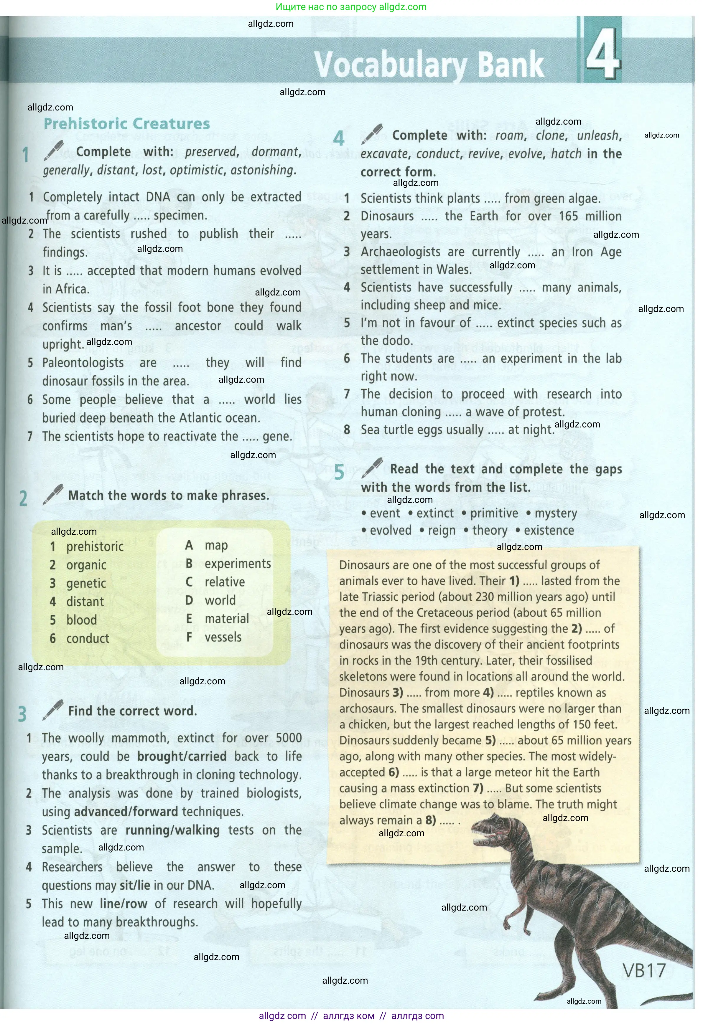 Английский язык (english), 8 класс Учебник (Student's book), авторы: Баранова Ксения Михайловна (Baranova Ksenia), Дули Дженни (Dooley Jenny), Копылова Виктория Викторовна (Kopylova Victoria), Мильруд Радислав Петрович (Millrood Radislav), Эванс Вирджиния (Evans Virginia), издательство Просвещение, Москва, 2023, белого цвета, страница 149