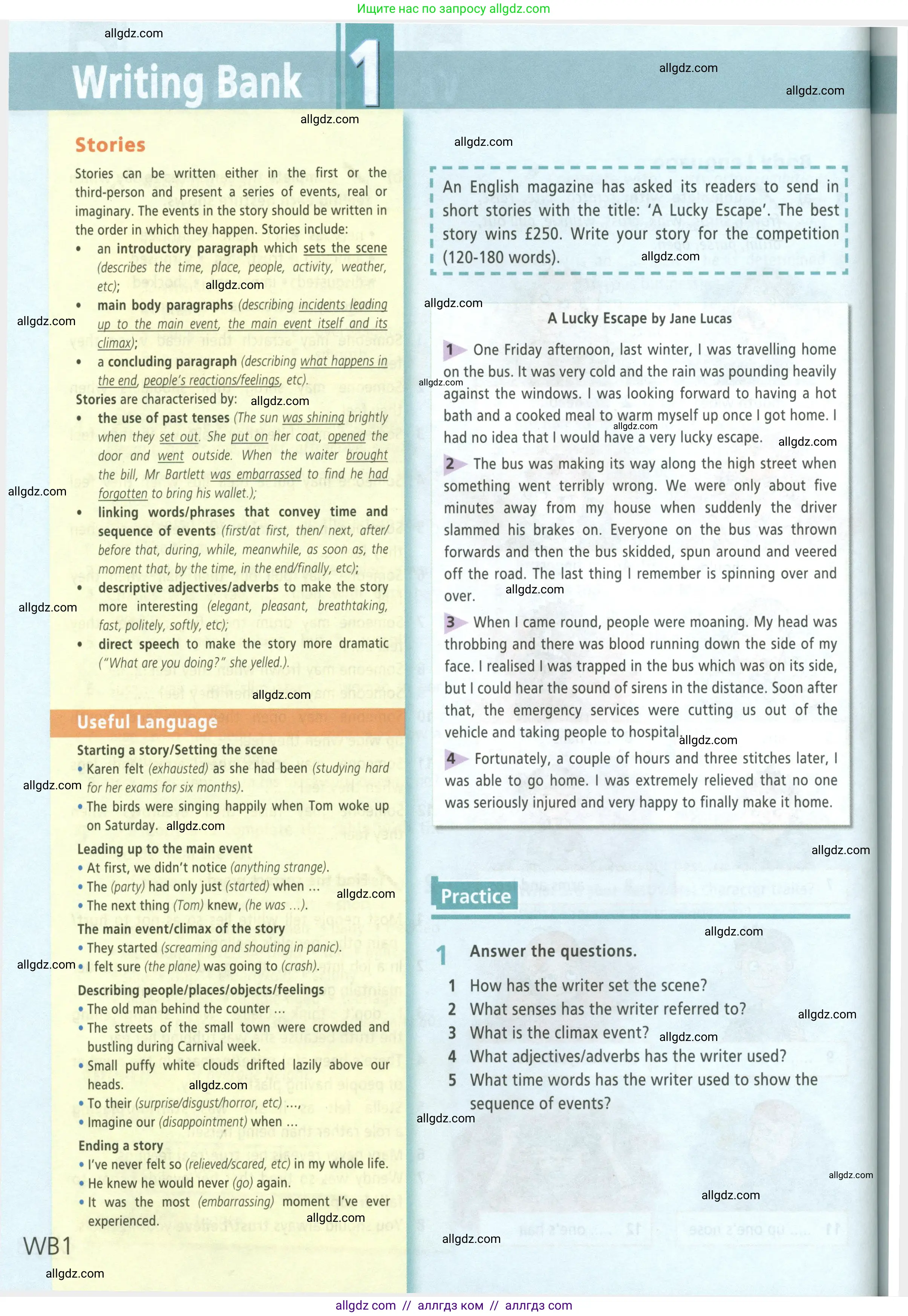 Английский язык (english), 8 класс Учебник (Student's book), авторы: Баранова Ксения Михайловна (Baranova Ksenia), Дули Дженни (Dooley Jenny), Копылова Виктория Викторовна (Kopylova Victoria), Мильруд Радислав Петрович (Millrood Radislav), Эванс Вирджиния (Evans Virginia), издательство Просвещение, Москва, 2023, белого цвета, страница 156