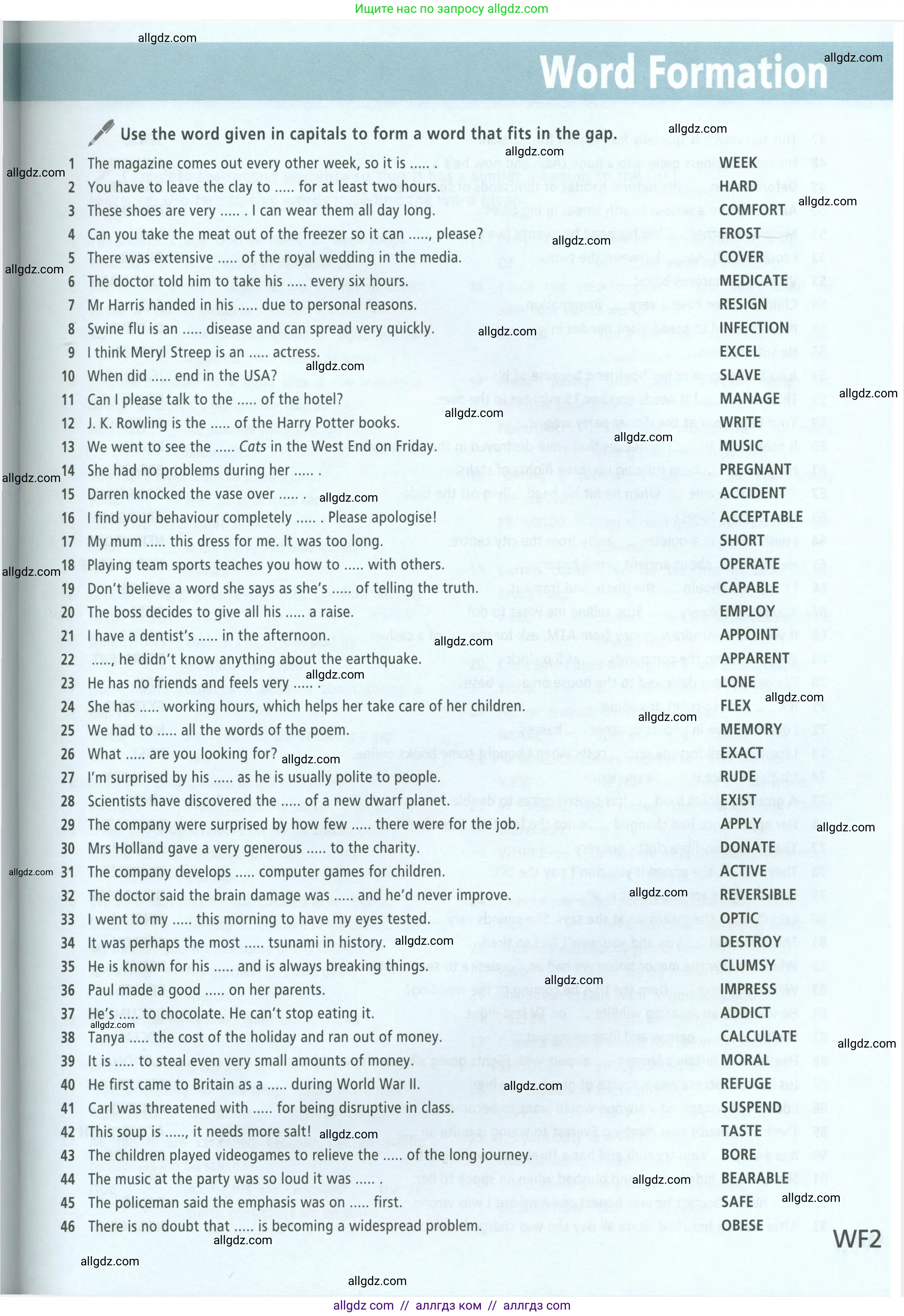 Английский язык (english), 8 класс Учебник (Student's book), авторы: Баранова Ксения Михайловна (Baranova Ksenia), Дули Дженни (Dooley Jenny), Копылова Виктория Викторовна (Kopylova Victoria), Мильруд Радислав Петрович (Millrood Radislav), Эванс Вирджиния (Evans Virginia), издательство Просвещение, Москва, 2023, белого цвета, страница 187