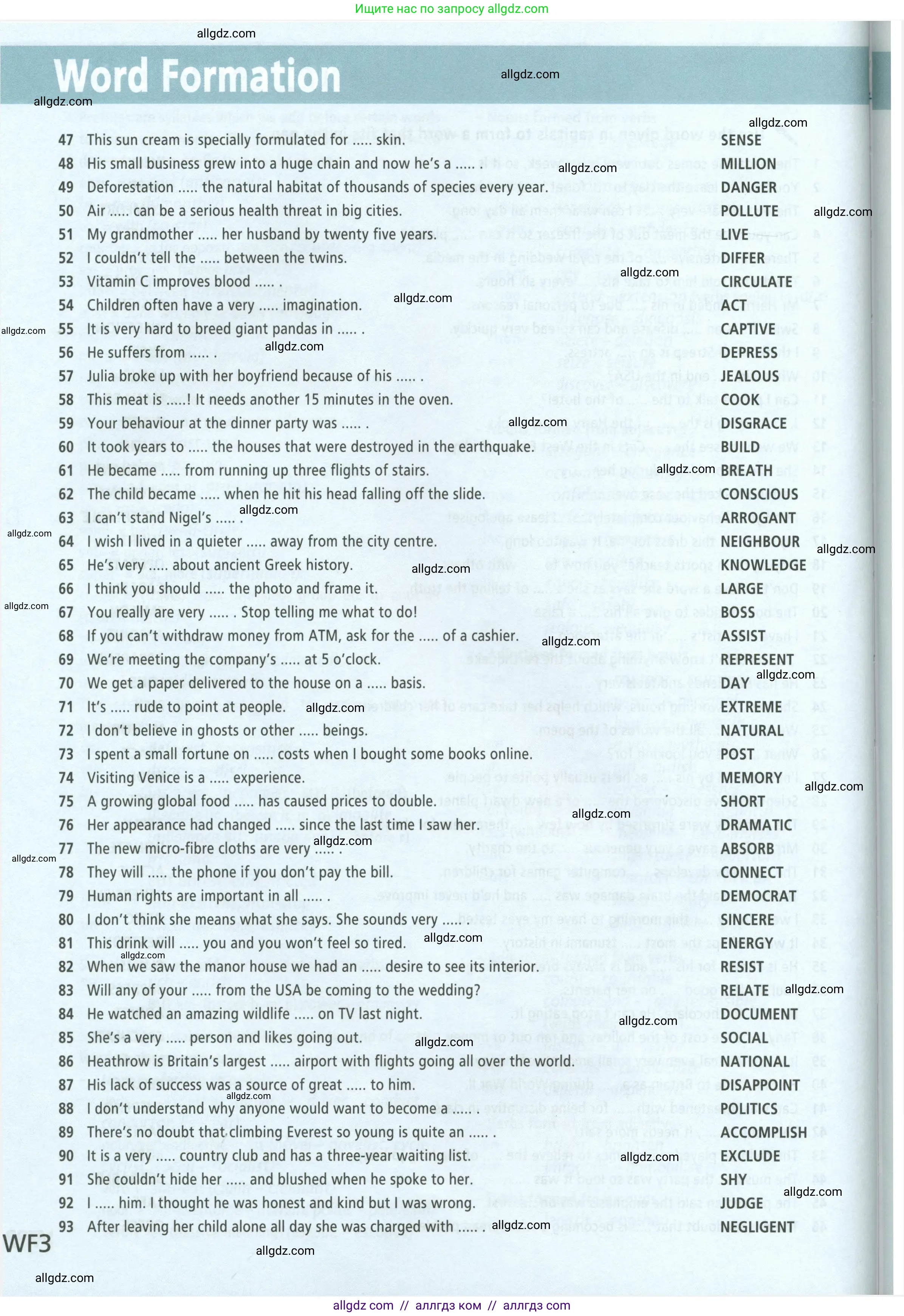 Английский язык (english), 8 класс Учебник (Student's book), авторы: Баранова Ксения Михайловна (Baranova Ksenia), Дули Дженни (Dooley Jenny), Копылова Виктория Викторовна (Kopylova Victoria), Мильруд Радислав Петрович (Millrood Radislav), Эванс Вирджиния (Evans Virginia), издательство Просвещение, Москва, 2023, белого цвета, страница 188