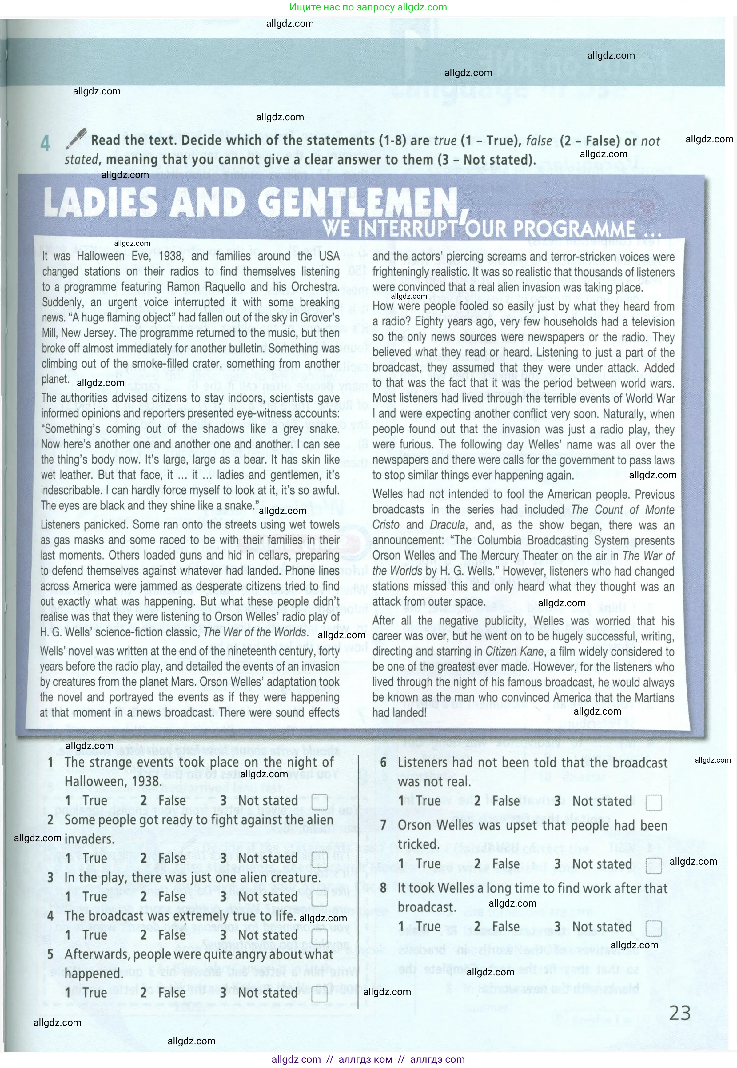 Английский язык (english), 8 класс Учебник (Student's book), авторы: Баранова Ксения Михайловна (Baranova Ksenia), Дули Дженни (Dooley Jenny), Копылова Виктория Викторовна (Kopylova Victoria), Мильруд Радислав Петрович (Millrood Radislav), Эванс Вирджиния (Evans Virginia), издательство Просвещение, Москва, 2023, белого цвета, страница 23