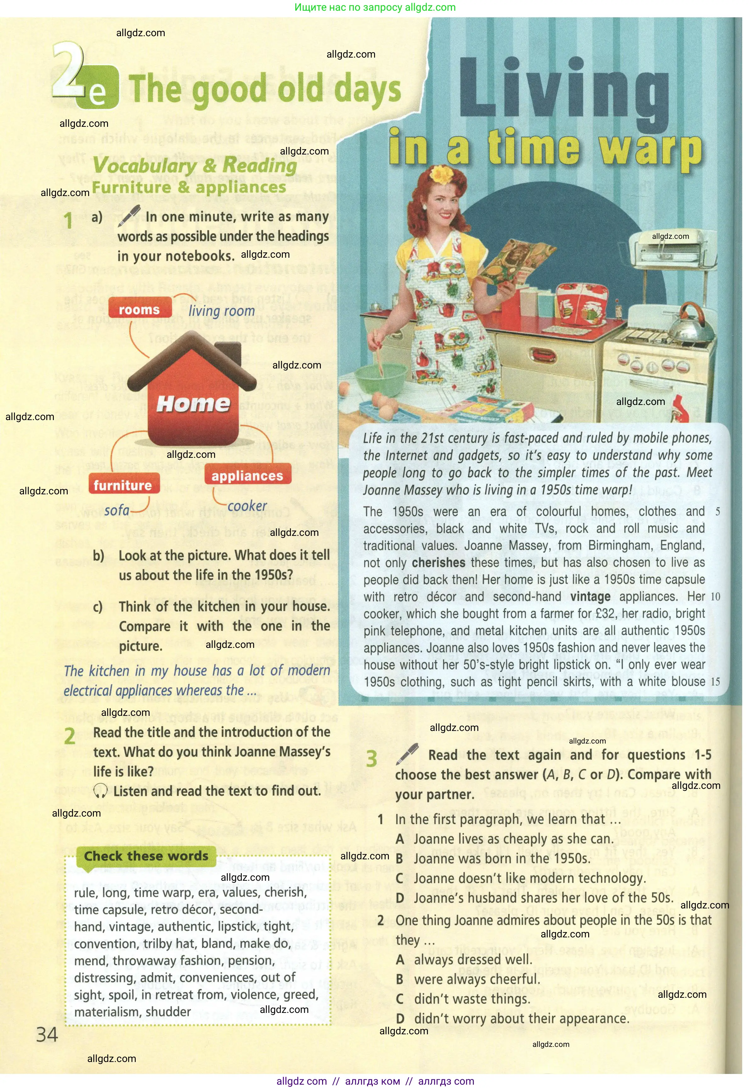 Английский язык (english), 8 класс Учебник (Student's book), авторы: Баранова Ксения Михайловна (Baranova Ksenia), Дули Дженни (Dooley Jenny), Копылова Виктория Викторовна (Kopylova Victoria), Мильруд Радислав Петрович (Millrood Radislav), Эванс Вирджиния (Evans Virginia), издательство Просвещение, Москва, 2023, белого цвета, страница 34