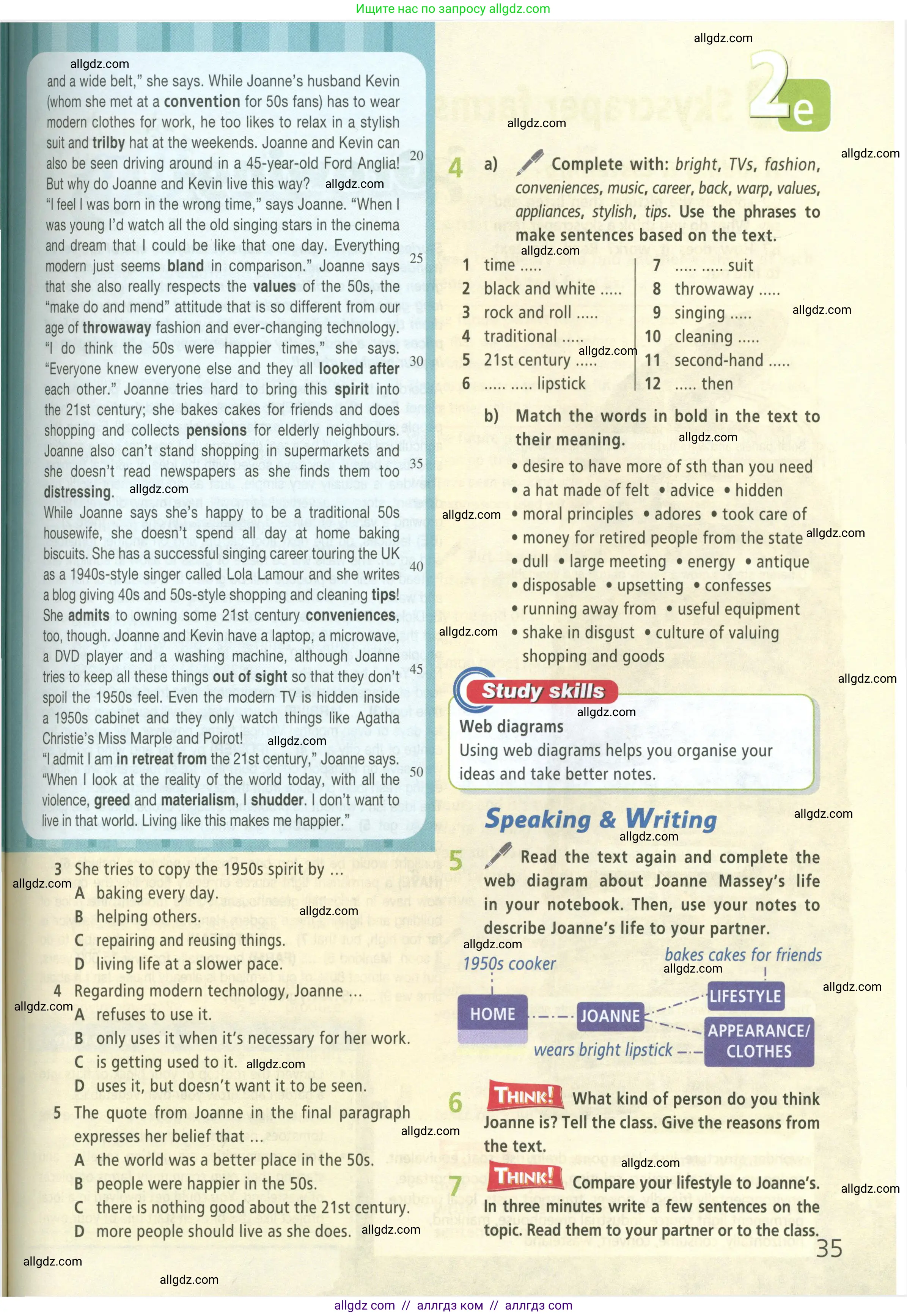 Английский язык (english), 8 класс Учебник (Student's book), авторы: Баранова Ксения Михайловна (Baranova Ksenia), Дули Дженни (Dooley Jenny), Копылова Виктория Викторовна (Kopylova Victoria), Мильруд Радислав Петрович (Millrood Radislav), Эванс Вирджиния (Evans Virginia), издательство Просвещение, Москва, 2023, белого цвета, страница 35