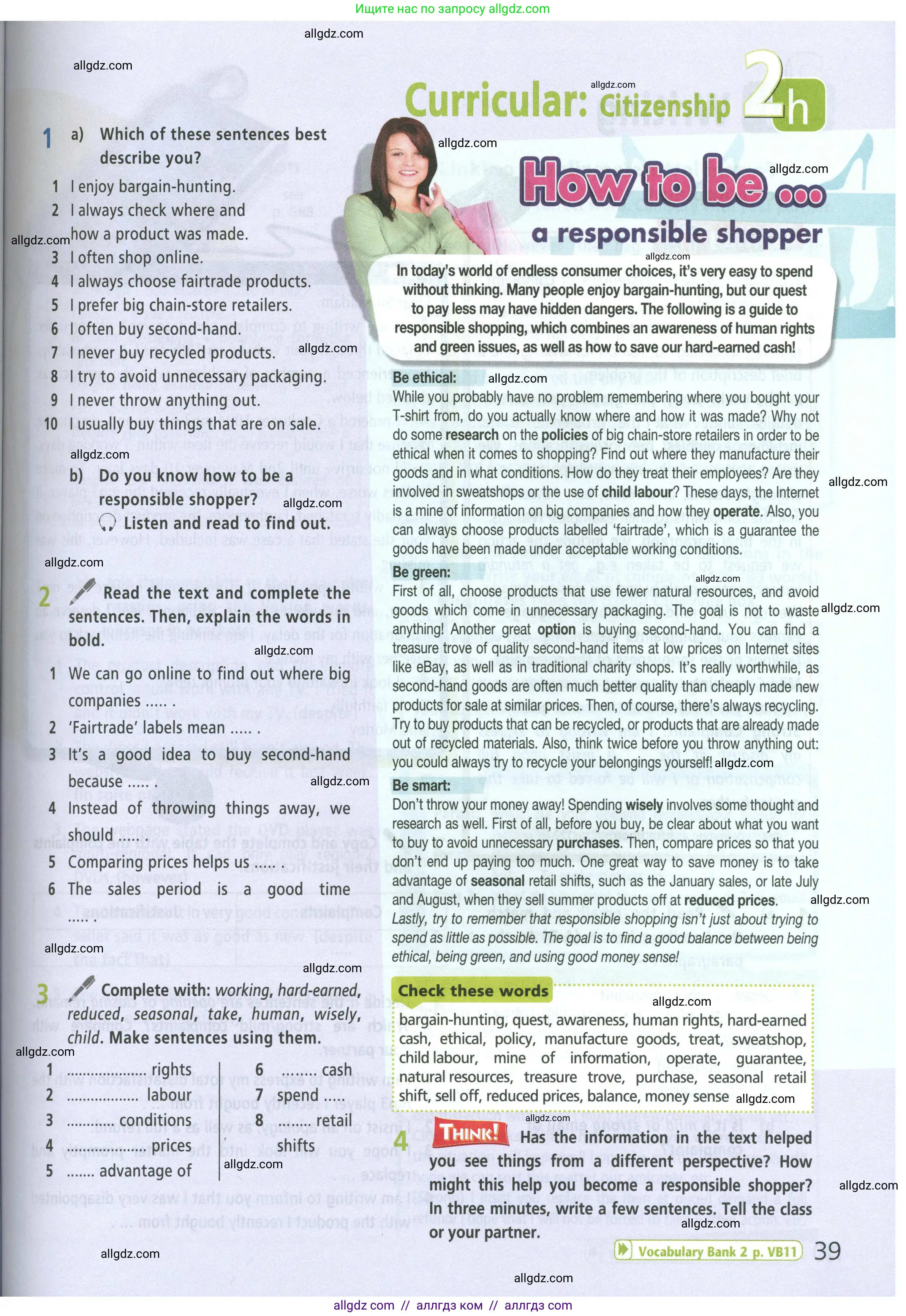 Английский язык (english), 8 класс Учебник (Student's book), авторы: Баранова Ксения Михайловна (Baranova Ksenia), Дули Дженни (Dooley Jenny), Копылова Виктория Викторовна (Kopylova Victoria), Мильруд Радислав Петрович (Millrood Radislav), Эванс Вирджиния (Evans Virginia), издательство Просвещение, Москва, 2023, белого цвета, страница 39