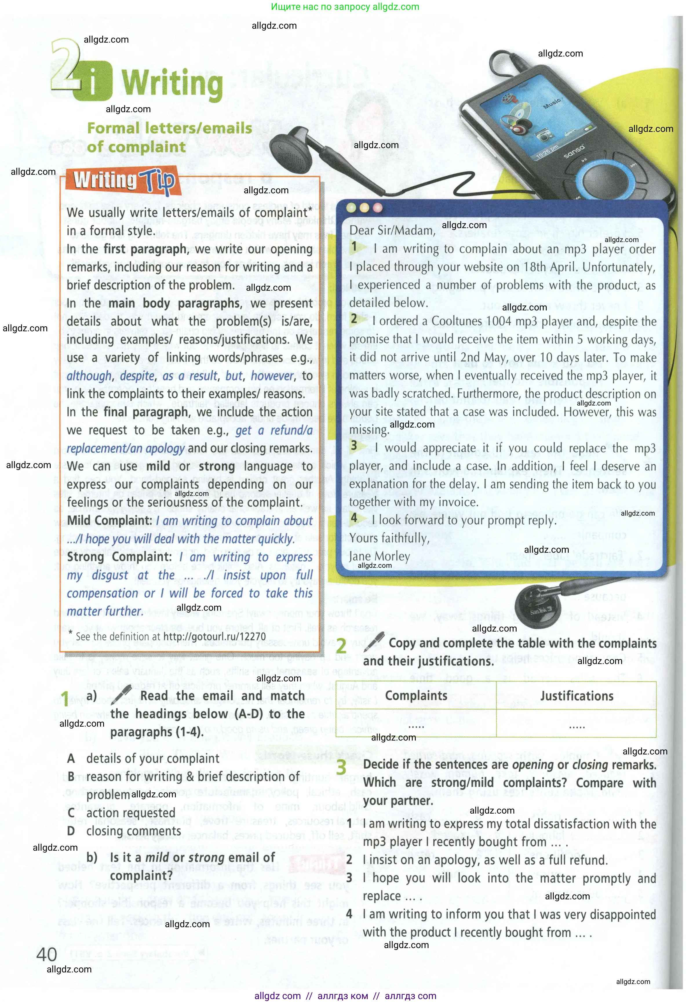 Английский язык (english), 8 класс Учебник (Student's book), авторы: Баранова Ксения Михайловна (Baranova Ksenia), Дули Дженни (Dooley Jenny), Копылова Виктория Викторовна (Kopylova Victoria), Мильруд Радислав Петрович (Millrood Radislav), Эванс Вирджиния (Evans Virginia), издательство Просвещение, Москва, 2023, белого цвета, страница 40