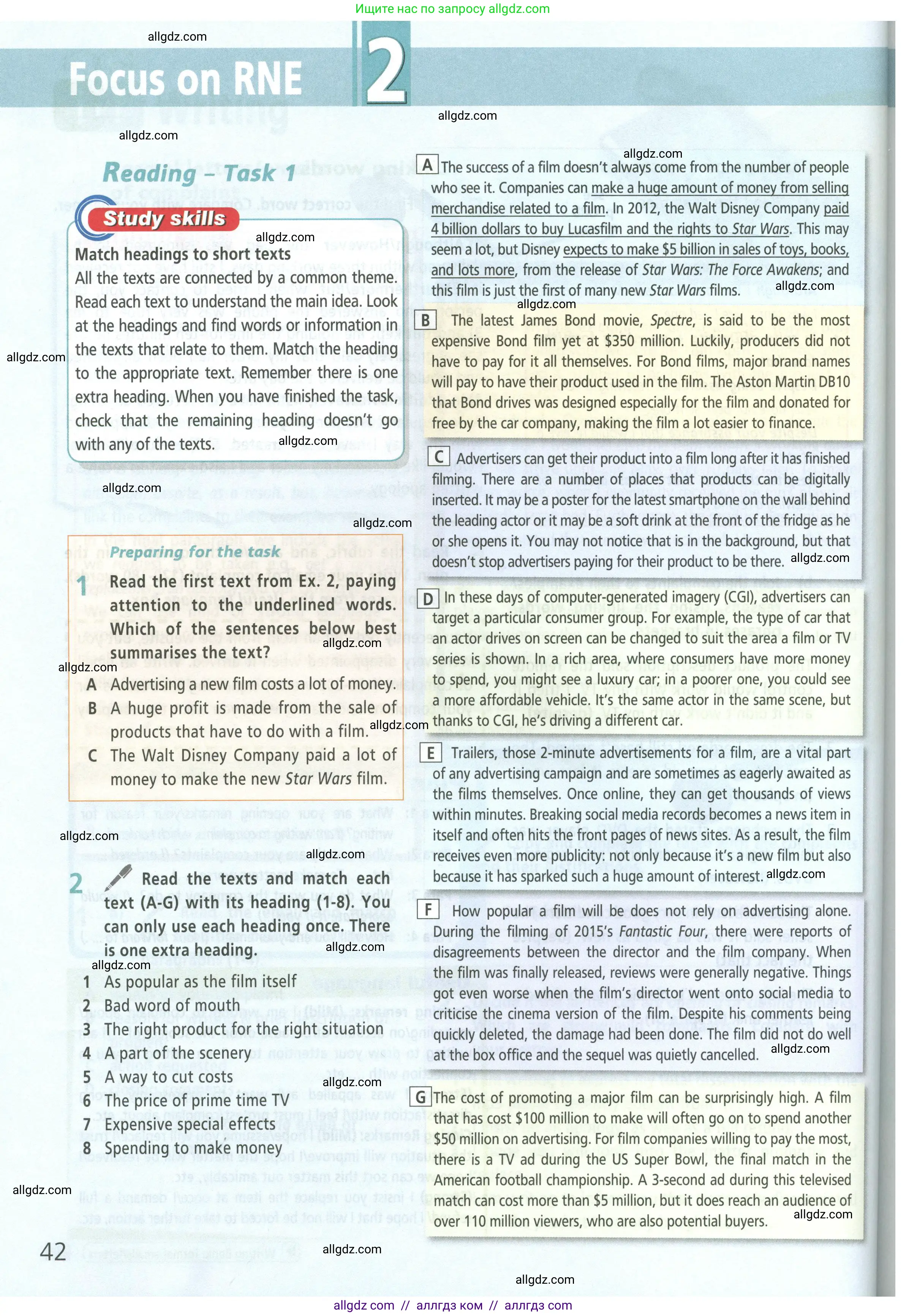 Английский язык (english), 8 класс Учебник (Student's book), авторы: Баранова Ксения Михайловна (Baranova Ksenia), Дули Дженни (Dooley Jenny), Копылова Виктория Викторовна (Kopylova Victoria), Мильруд Радислав Петрович (Millrood Radislav), Эванс Вирджиния (Evans Virginia), издательство Просвещение, Москва, 2023, белого цвета, страница 42