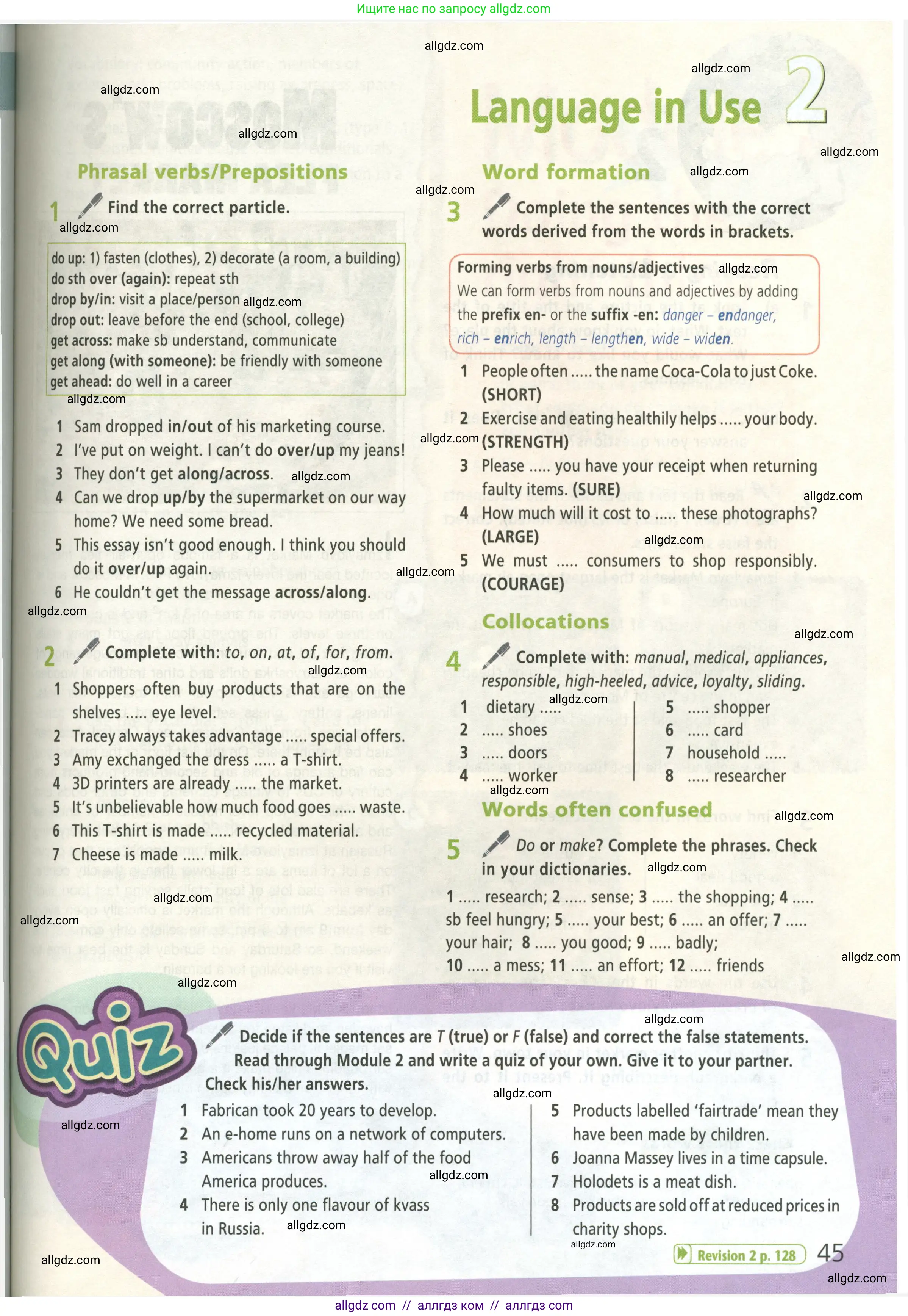 Английский язык (english), 8 класс Учебник (Student's book), авторы: Баранова Ксения Михайловна (Baranova Ksenia), Дули Дженни (Dooley Jenny), Копылова Виктория Викторовна (Kopylova Victoria), Мильруд Радислав Петрович (Millrood Radislav), Эванс Вирджиния (Evans Virginia), издательство Просвещение, Москва, 2023, белого цвета, страница 45