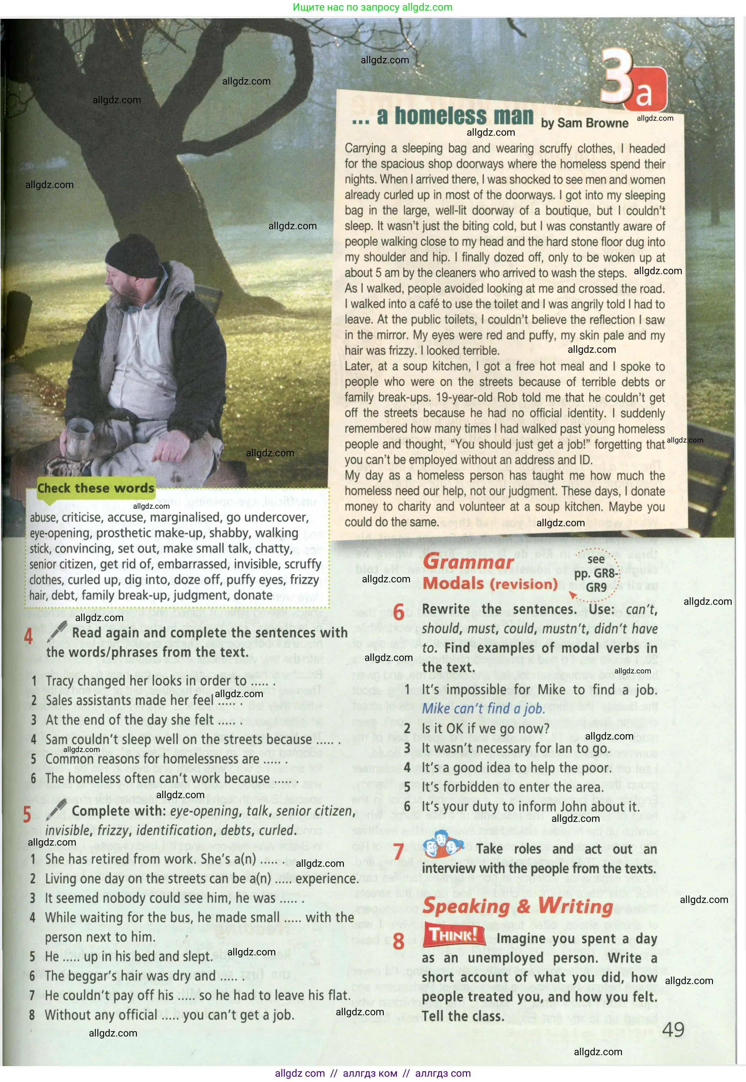 Английский язык (english), 8 класс Учебник (Student's book), авторы: Баранова Ксения Михайловна (Baranova Ksenia), Дули Дженни (Dooley Jenny), Копылова Виктория Викторовна (Kopylova Victoria), Мильруд Радислав Петрович (Millrood Radislav), Эванс Вирджиния (Evans Virginia), издательство Просвещение, Москва, 2023, белого цвета, страница 49