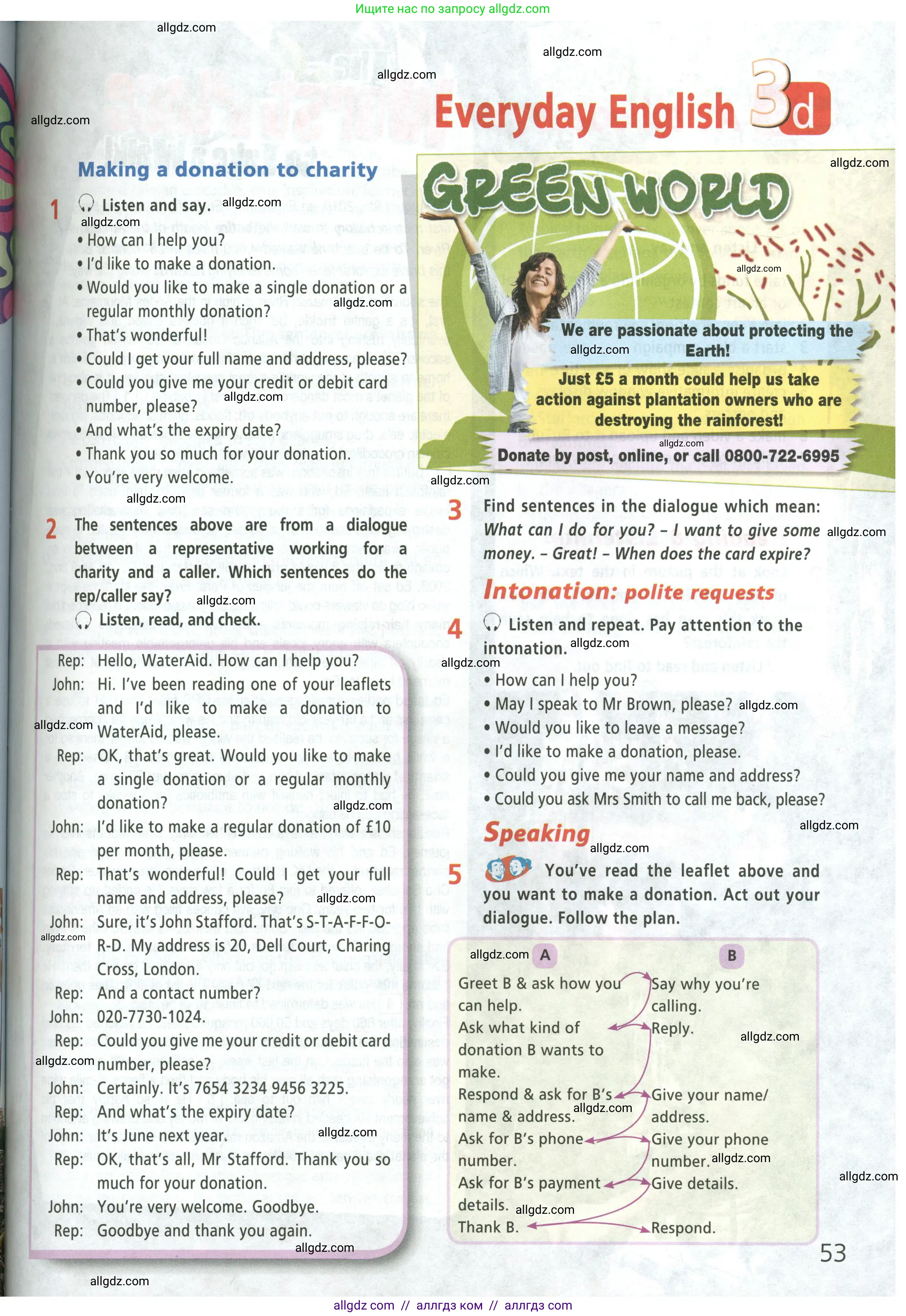 Английский язык (english), 8 класс Учебник (Student's book), авторы: Баранова Ксения Михайловна (Baranova Ksenia), Дули Дженни (Dooley Jenny), Копылова Виктория Викторовна (Kopylova Victoria), Мильруд Радислав Петрович (Millrood Radislav), Эванс Вирджиния (Evans Virginia), издательство Просвещение, Москва, 2023, белого цвета, страница 53