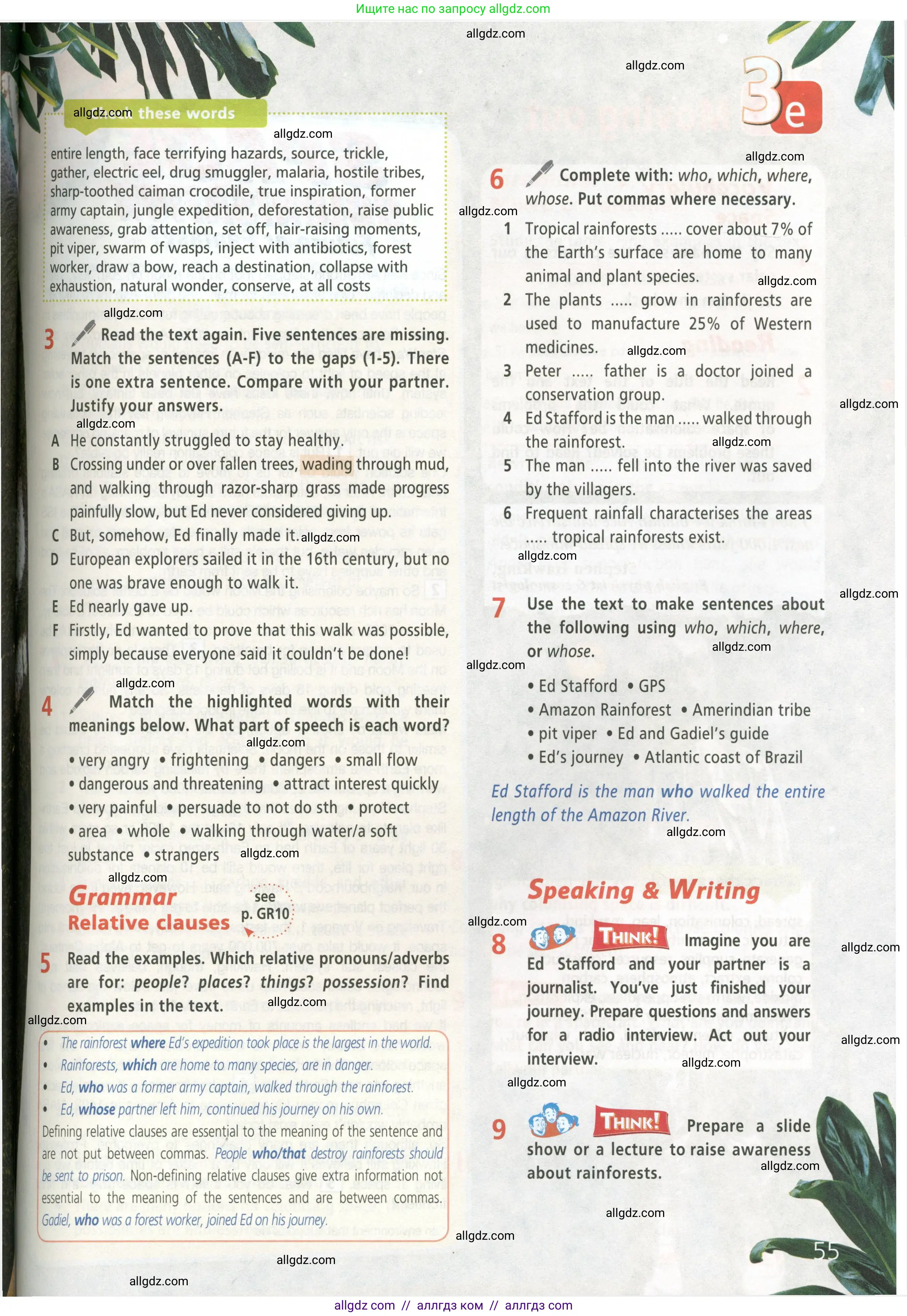 Английский язык (english), 8 класс Учебник (Student's book), авторы: Баранова Ксения Михайловна (Baranova Ksenia), Дули Дженни (Dooley Jenny), Копылова Виктория Викторовна (Kopylova Victoria), Мильруд Радислав Петрович (Millrood Radislav), Эванс Вирджиния (Evans Virginia), издательство Просвещение, Москва, 2023, белого цвета, страница 55