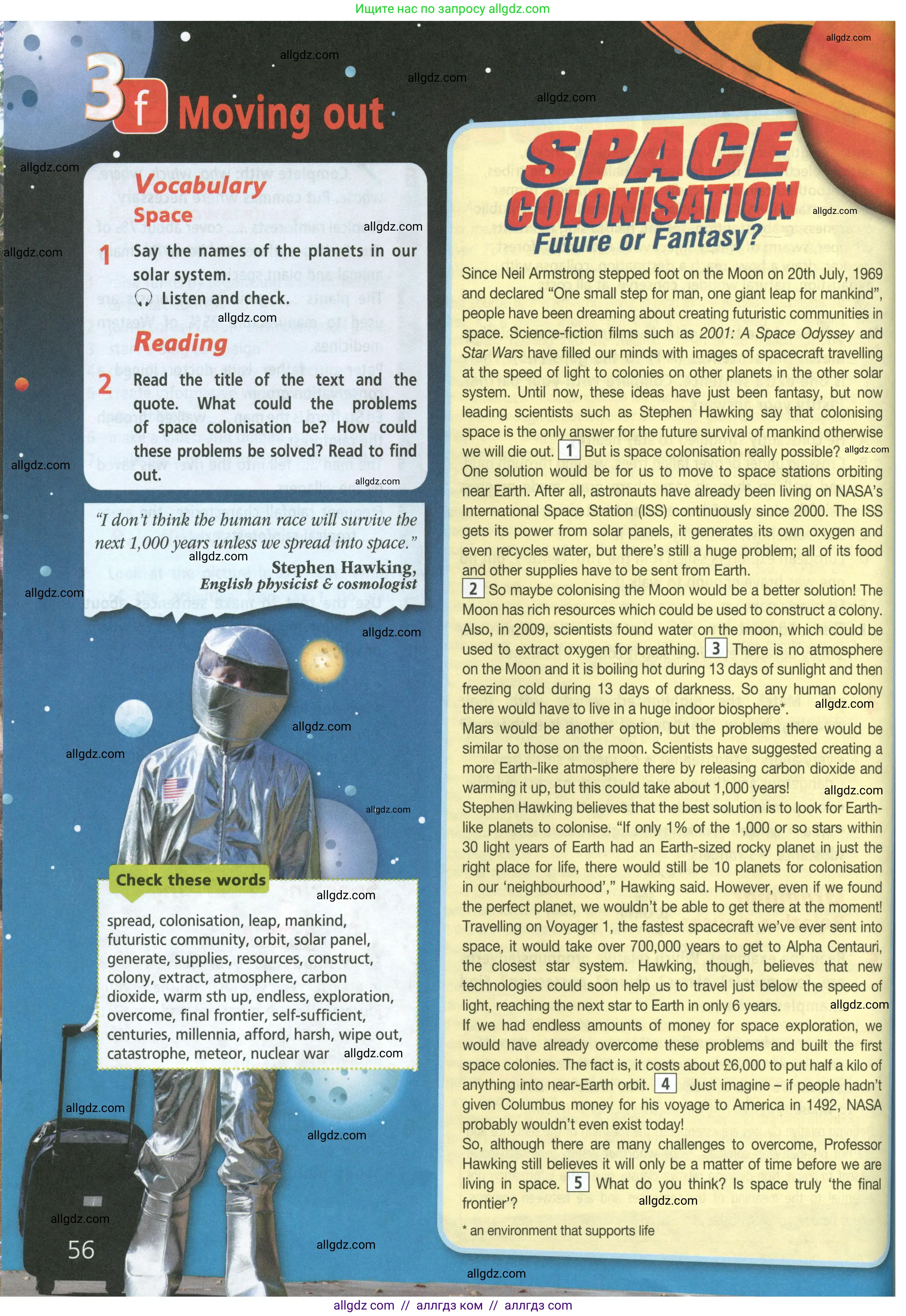 Английский язык (english), 8 класс Учебник (Student's book), авторы: Баранова Ксения Михайловна (Baranova Ksenia), Дули Дженни (Dooley Jenny), Копылова Виктория Викторовна (Kopylova Victoria), Мильруд Радислав Петрович (Millrood Radislav), Эванс Вирджиния (Evans Virginia), издательство Просвещение, Москва, 2023, белого цвета, страница 56