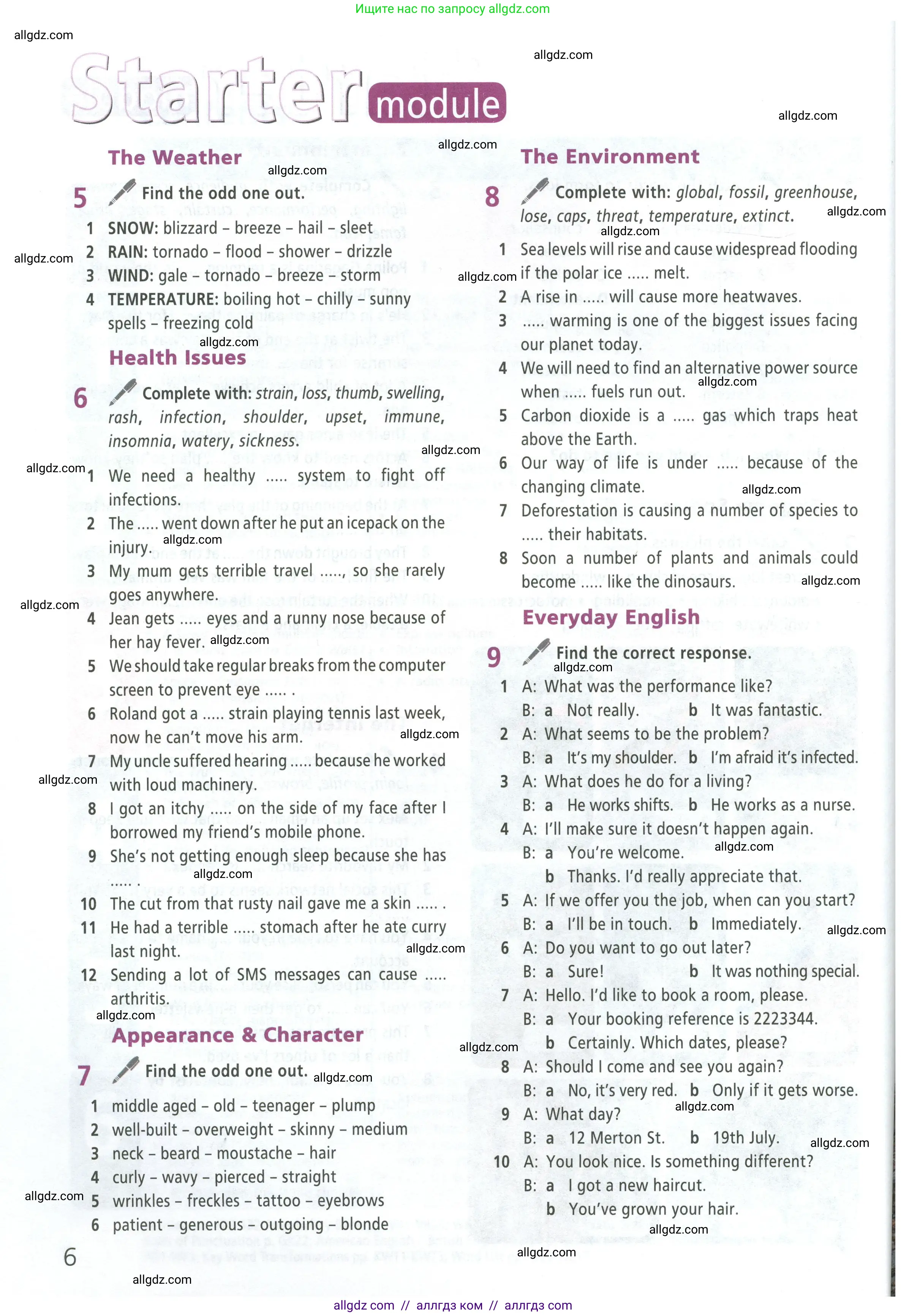 Английский язык (english), 8 класс Учебник (Student's book), авторы: Баранова Ксения Михайловна (Baranova Ksenia), Дули Дженни (Dooley Jenny), Копылова Виктория Викторовна (Kopylova Victoria), Мильруд Радислав Петрович (Millrood Radislav), Эванс Вирджиния (Evans Virginia), издательство Просвещение, Москва, 2023, белого цвета, страница 6