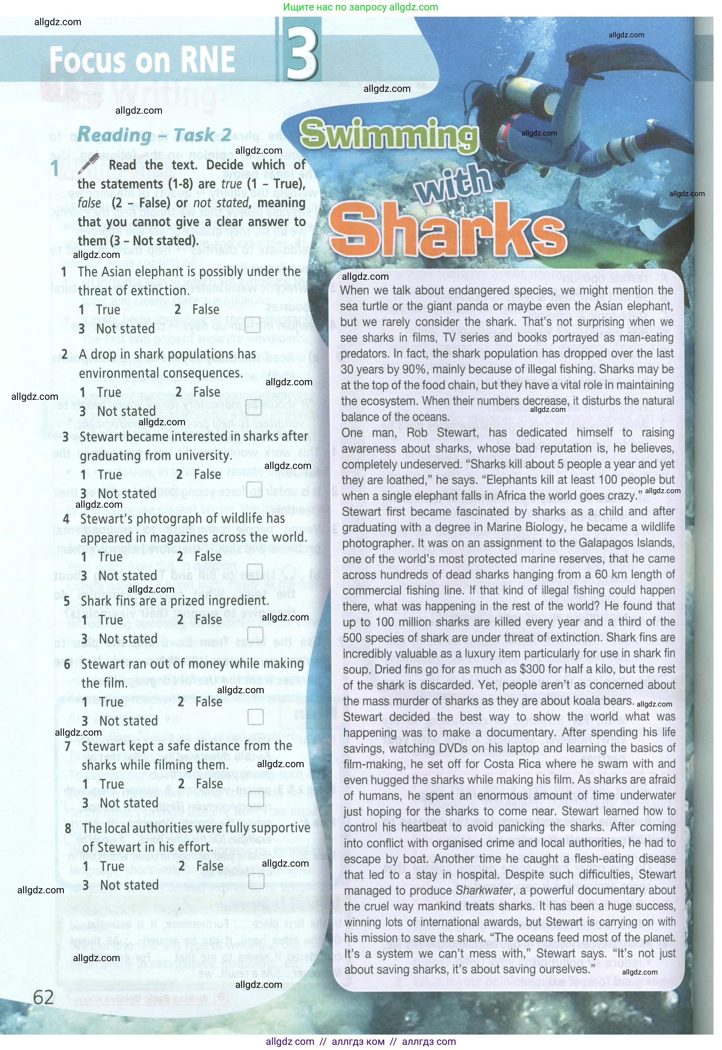 Английский язык (english), 8 класс Учебник (Student's book), авторы: Баранова Ксения Михайловна (Baranova Ksenia), Дули Дженни (Dooley Jenny), Копылова Виктория Викторовна (Kopylova Victoria), Мильруд Радислав Петрович (Millrood Radislav), Эванс Вирджиния (Evans Virginia), издательство Просвещение, Москва, 2023, белого цвета, страница 62