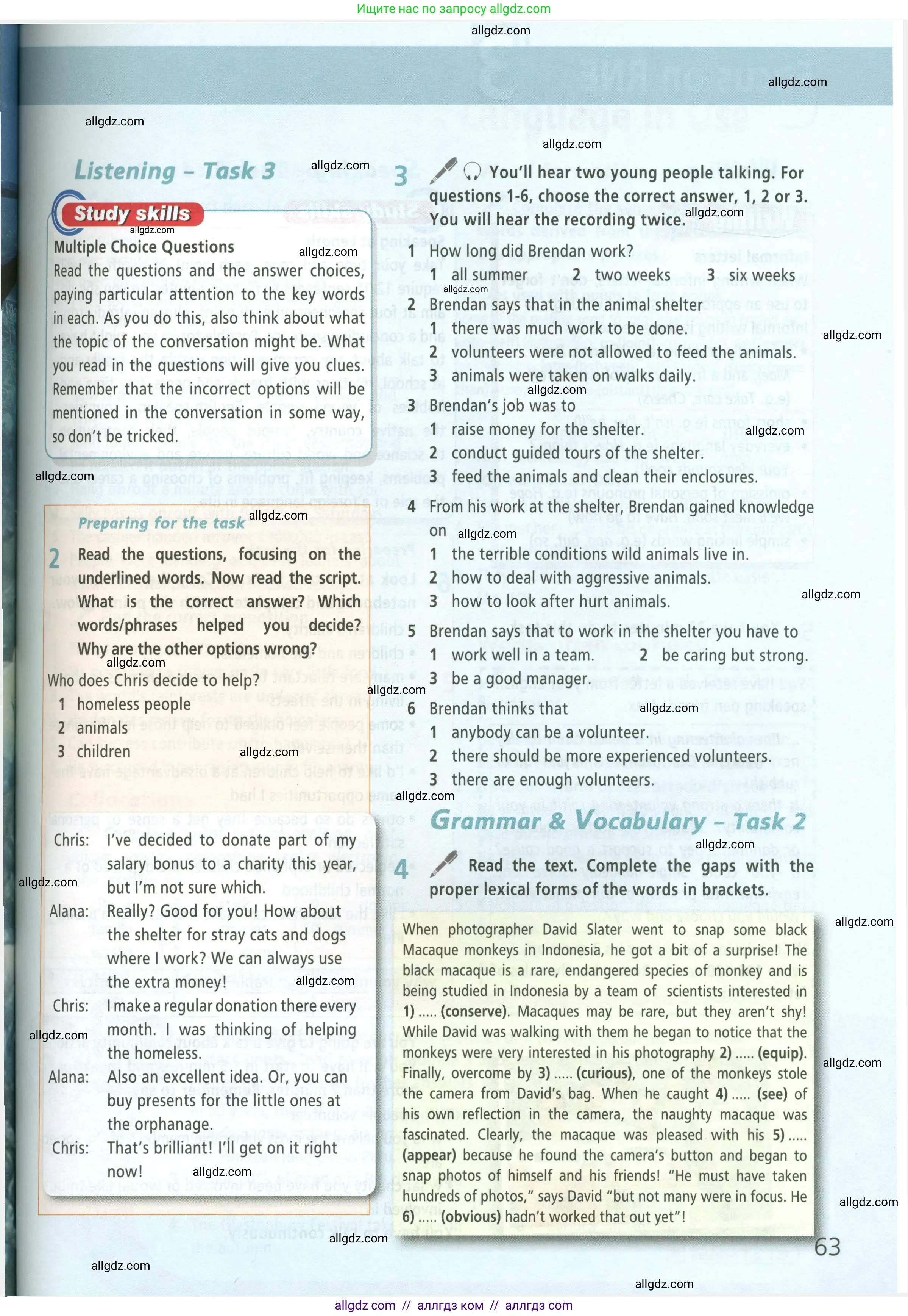 Английский язык (english), 8 класс Учебник (Student's book), авторы: Баранова Ксения Михайловна (Baranova Ksenia), Дули Дженни (Dooley Jenny), Копылова Виктория Викторовна (Kopylova Victoria), Мильруд Радислав Петрович (Millrood Radislav), Эванс Вирджиния (Evans Virginia), издательство Просвещение, Москва, 2023, белого цвета, страница 63