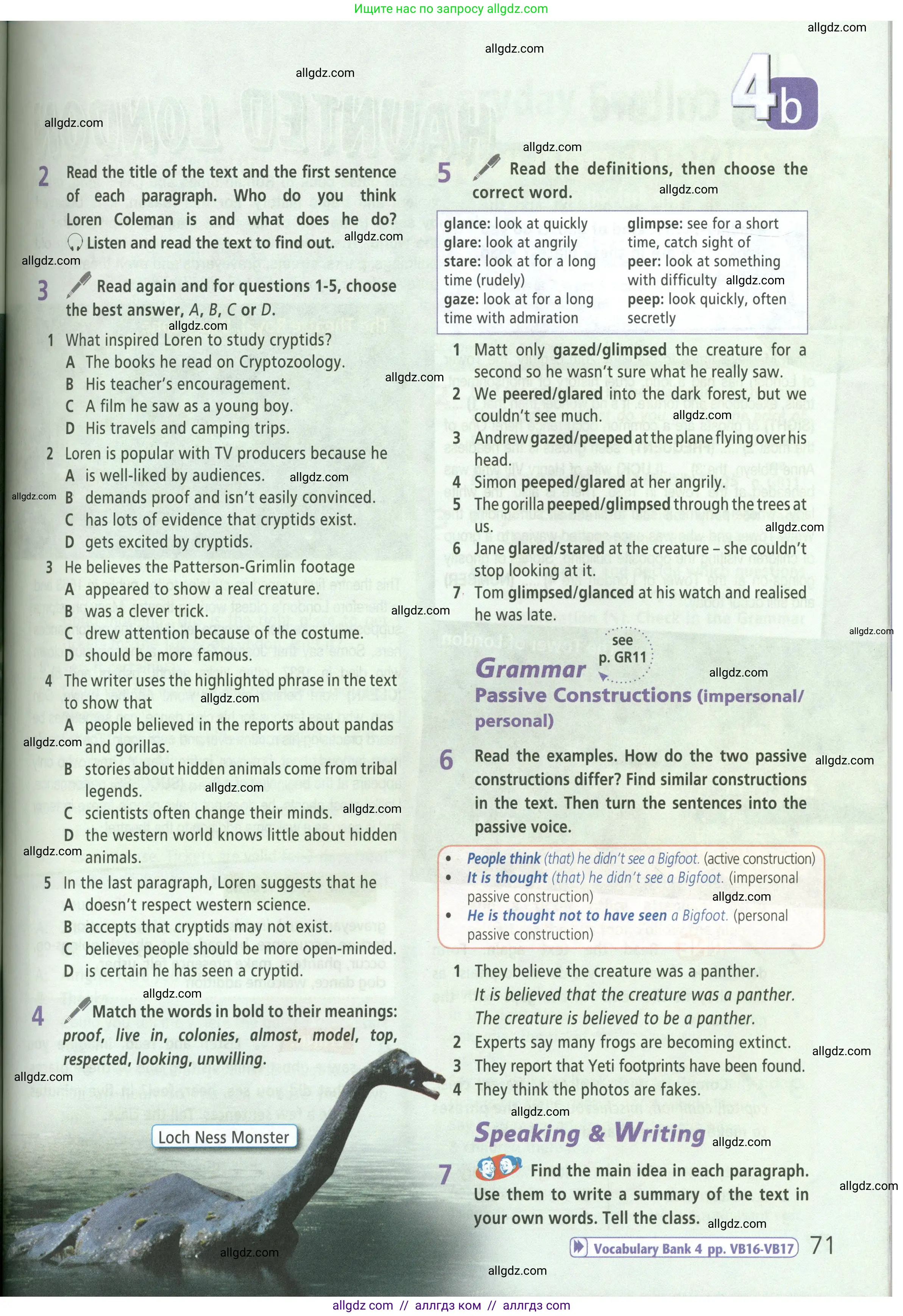 Английский язык (english), 8 класс Учебник (Student's book), авторы: Баранова Ксения Михайловна (Baranova Ksenia), Дули Дженни (Dooley Jenny), Копылова Виктория Викторовна (Kopylova Victoria), Мильруд Радислав Петрович (Millrood Radislav), Эванс Вирджиния (Evans Virginia), издательство Просвещение, Москва, 2023, белого цвета, страница 71