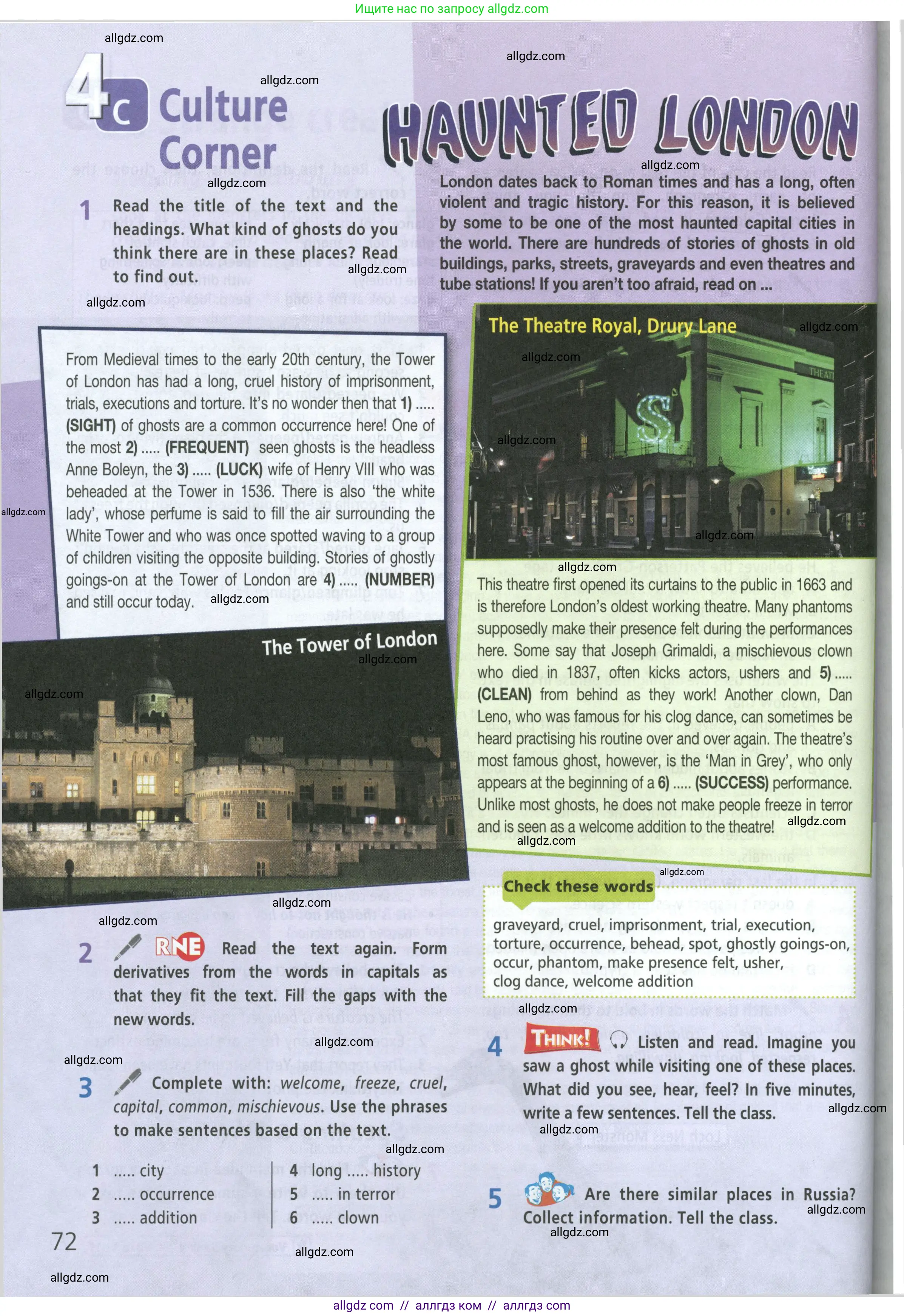 Английский язык (english), 8 класс Учебник (Student's book), авторы: Баранова Ксения Михайловна (Baranova Ksenia), Дули Дженни (Dooley Jenny), Копылова Виктория Викторовна (Kopylova Victoria), Мильруд Радислав Петрович (Millrood Radislav), Эванс Вирджиния (Evans Virginia), издательство Просвещение, Москва, 2023, белого цвета, страница 72